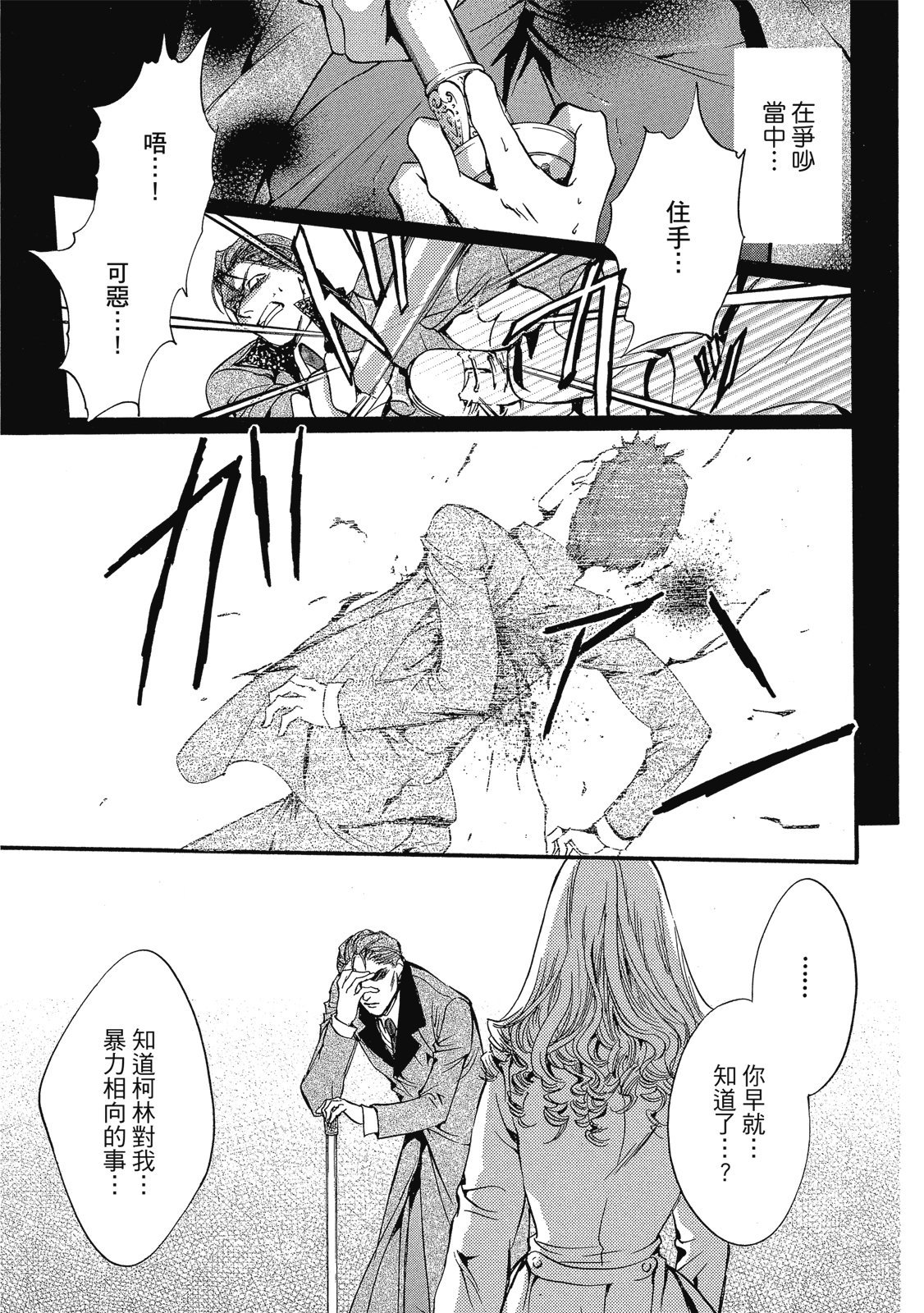 第376页