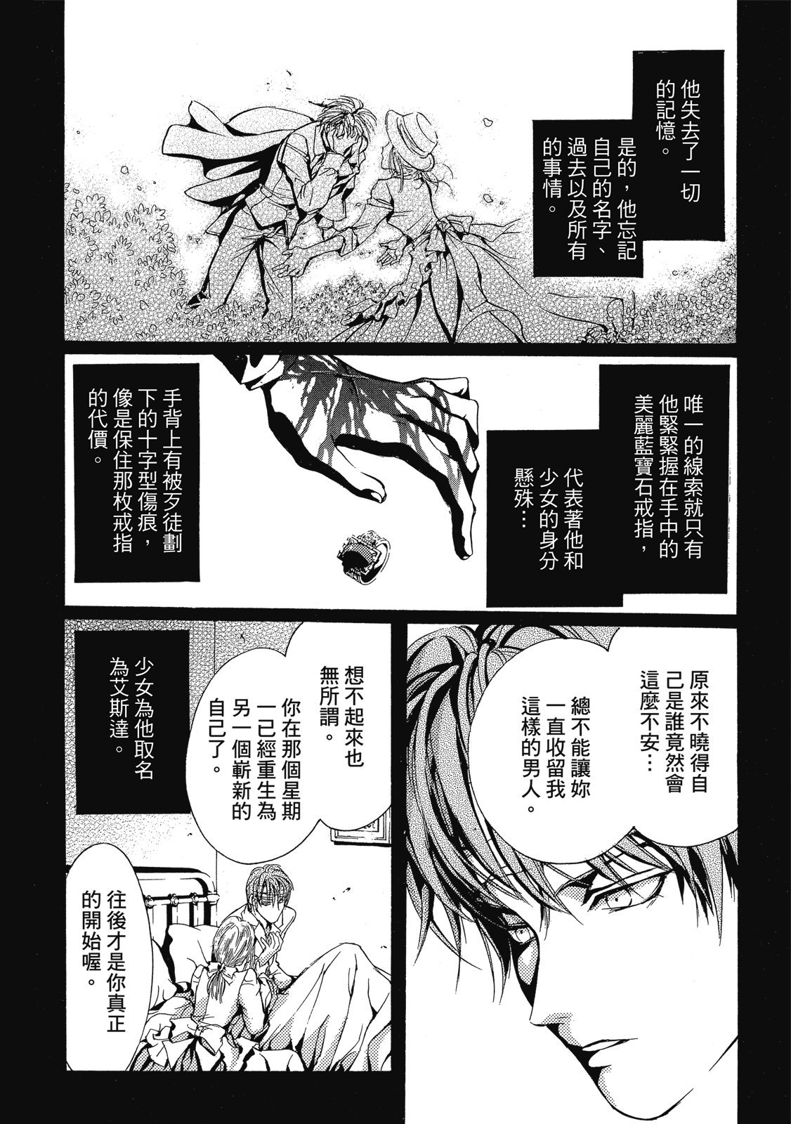 第389页