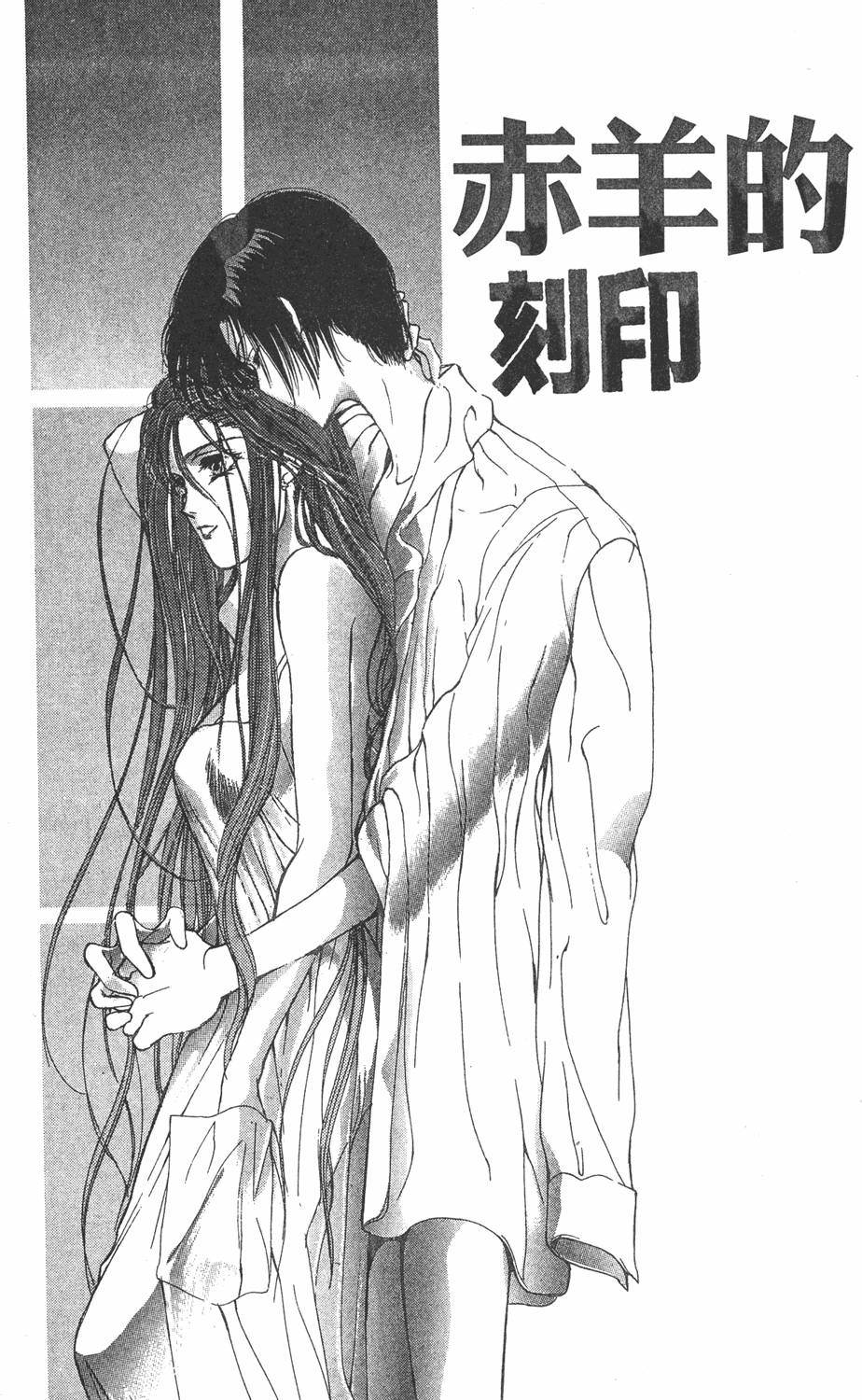 第134页