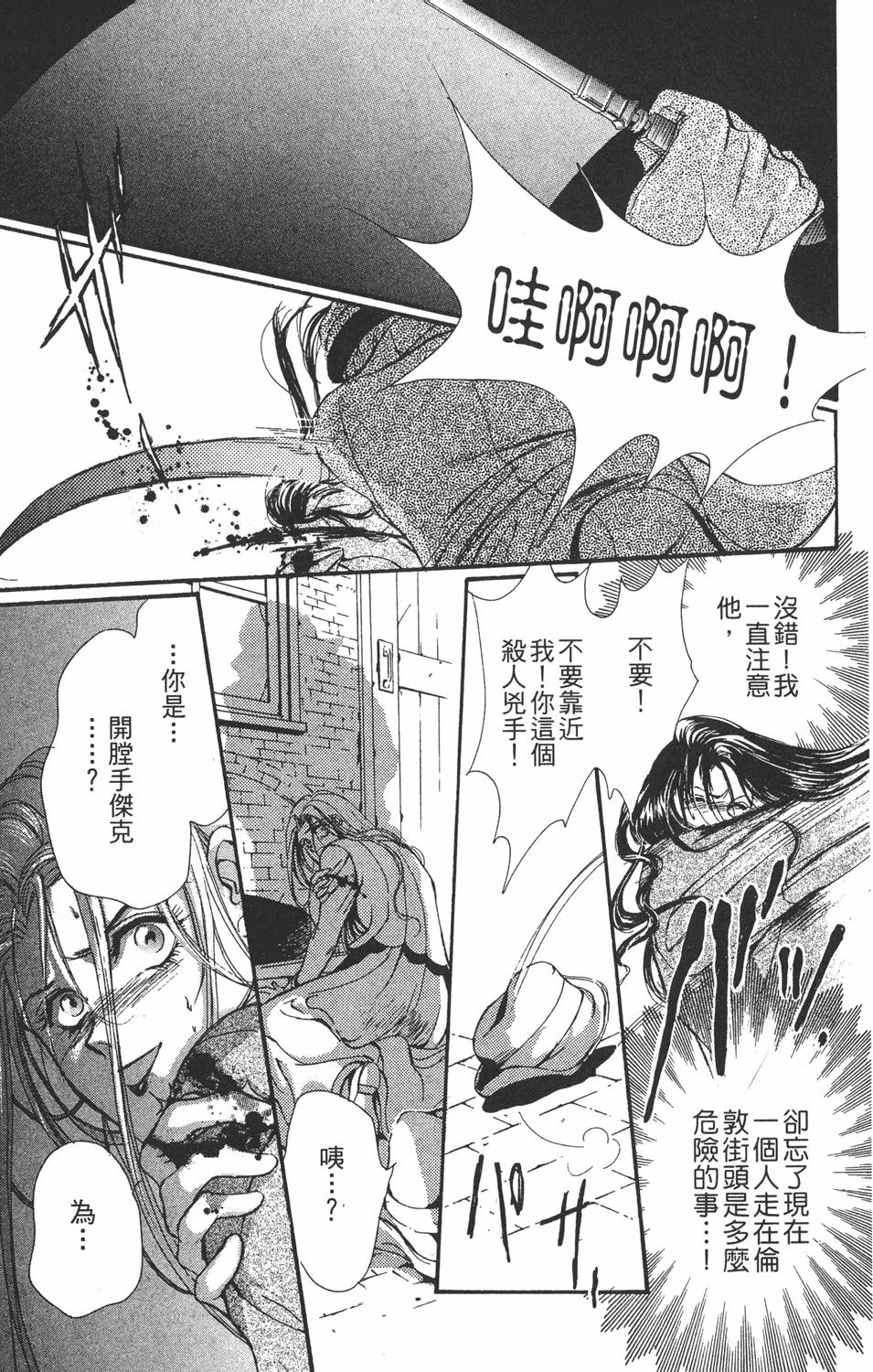 第158页