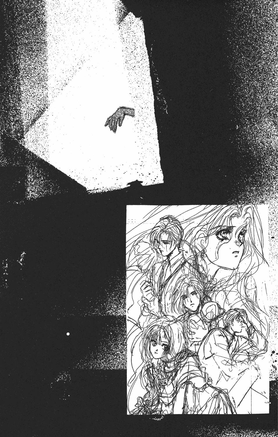 第164页