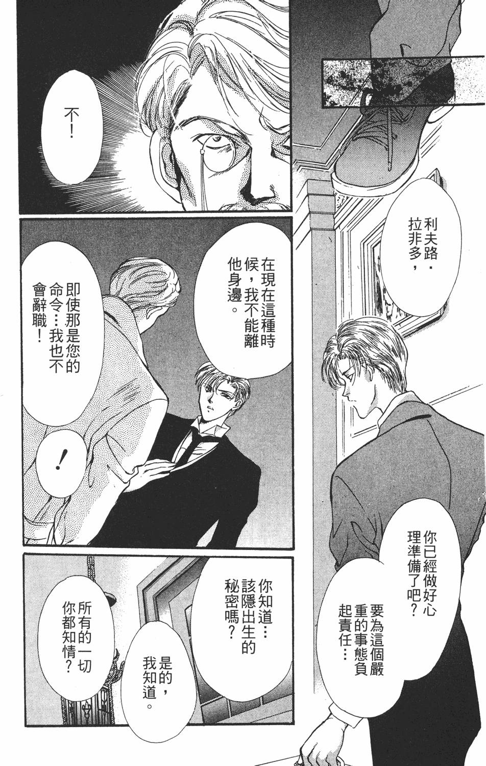 第182页