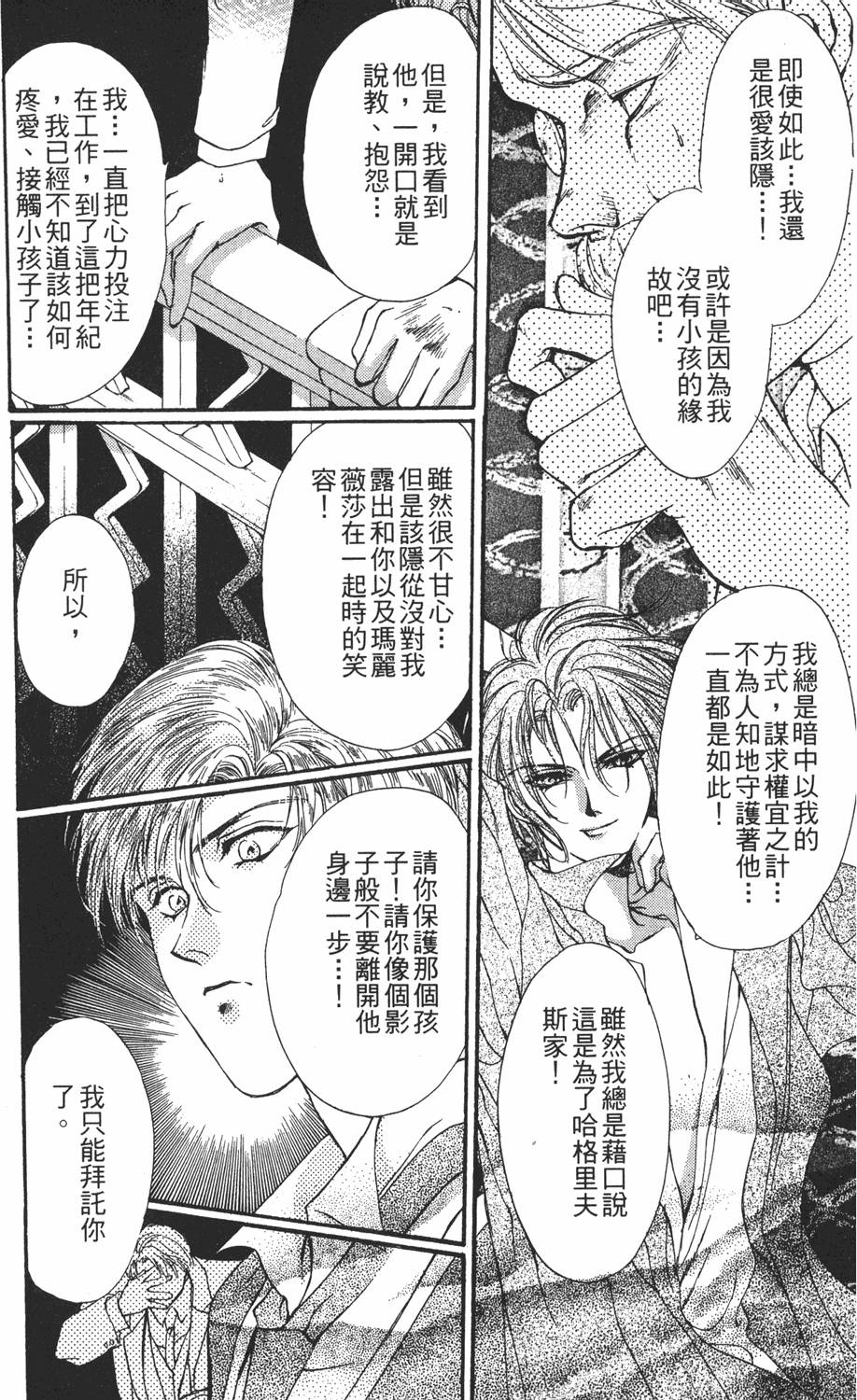 第184页