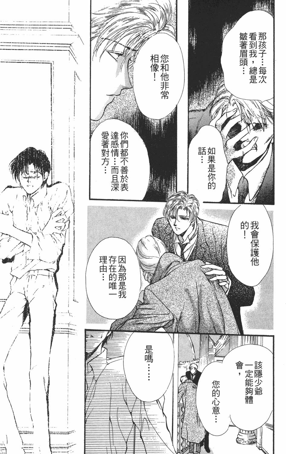 第185页