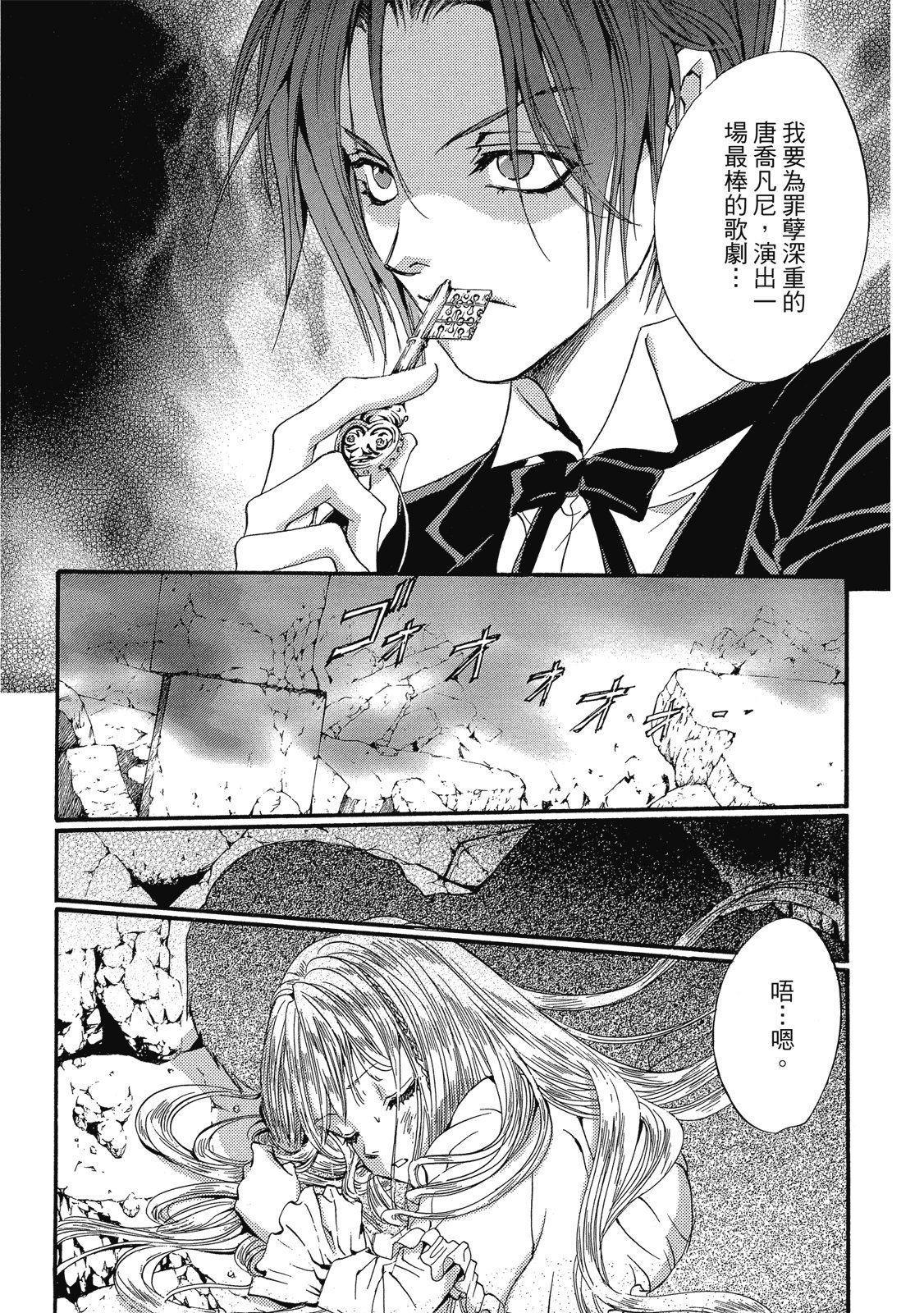 第120页