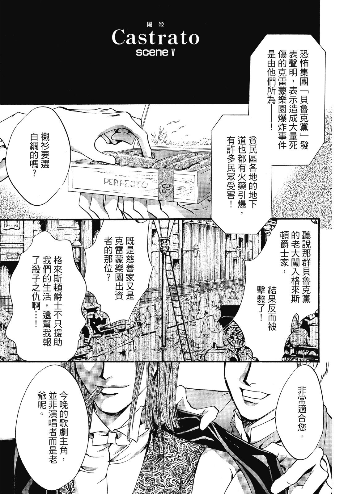 第128页