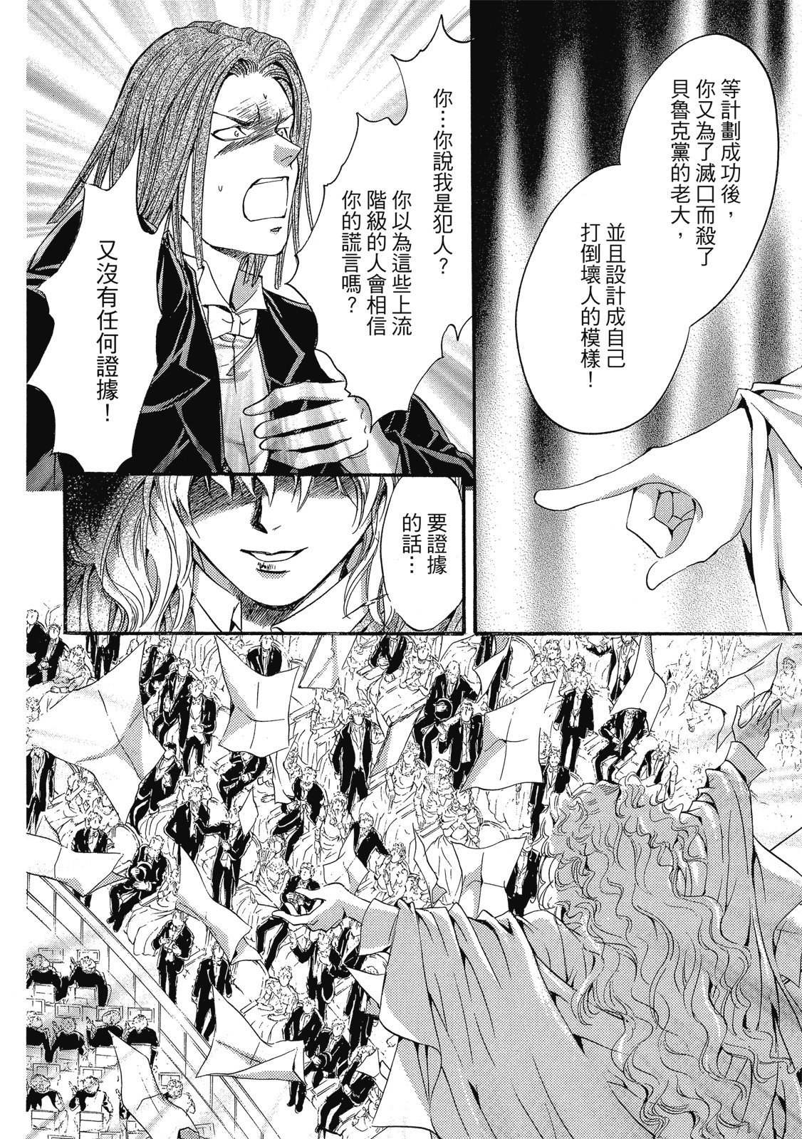 第135页