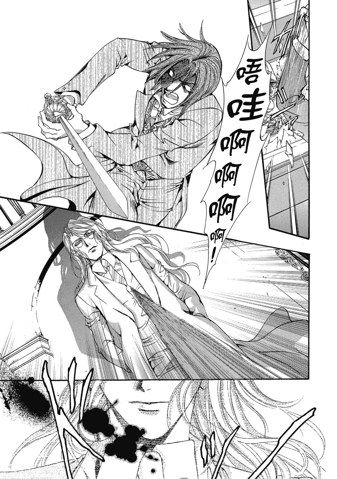 第142页
