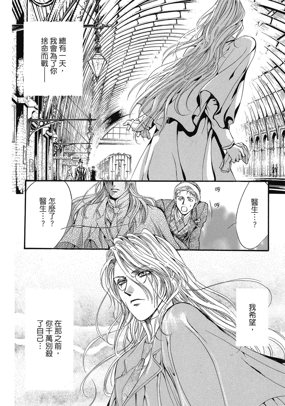 第155页