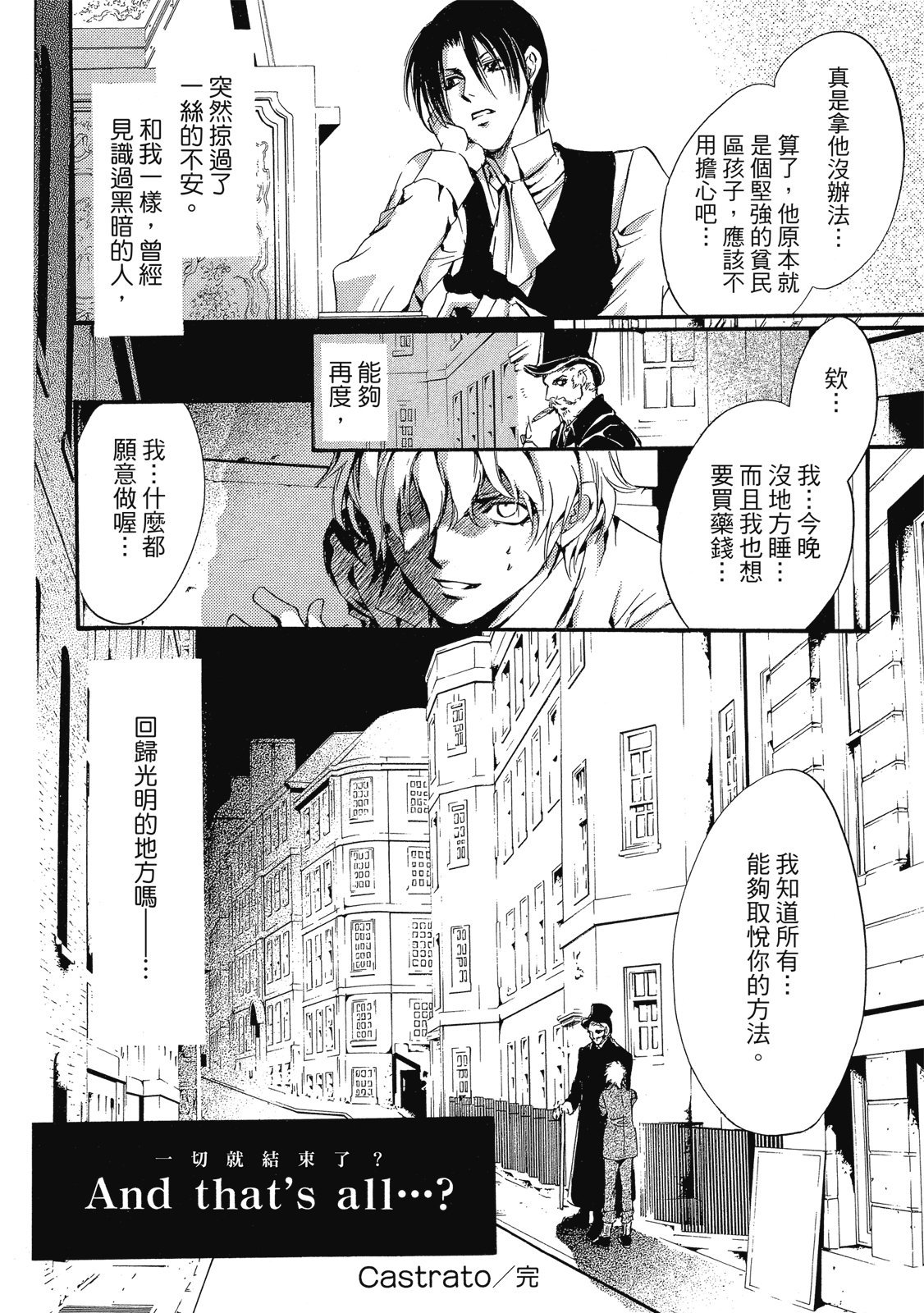 第157页