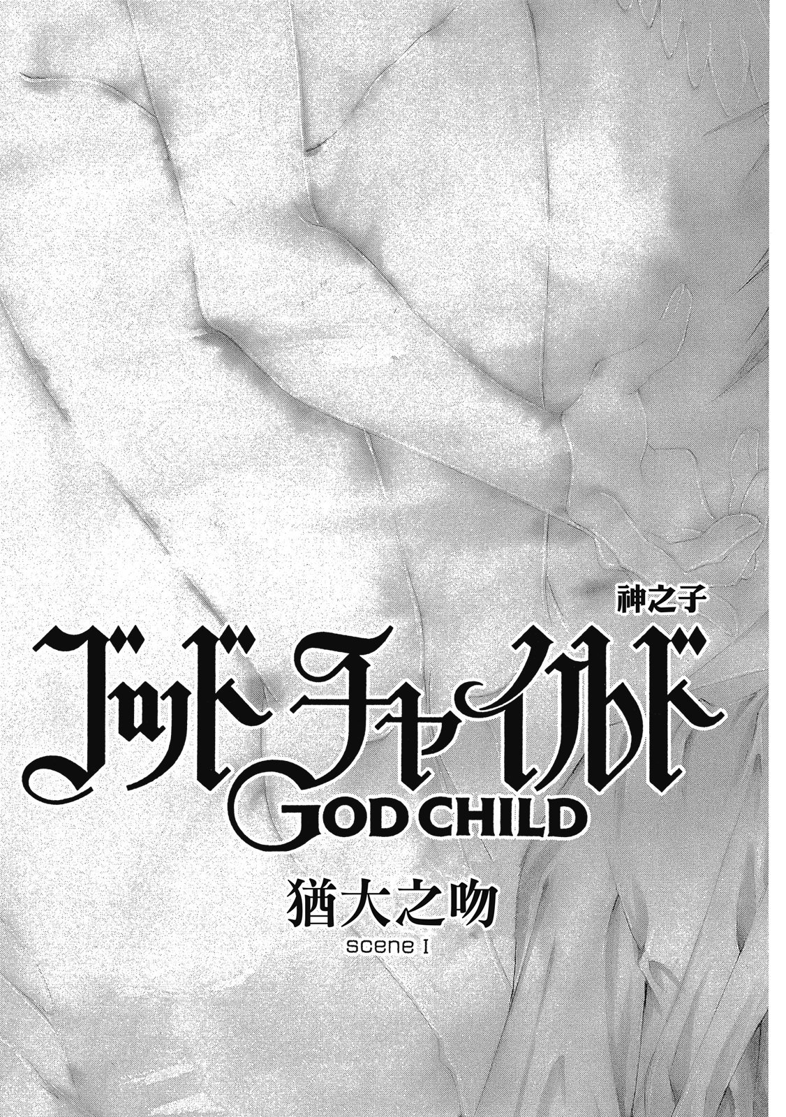 第160页