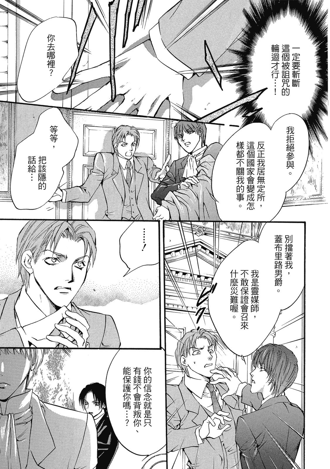 第178页