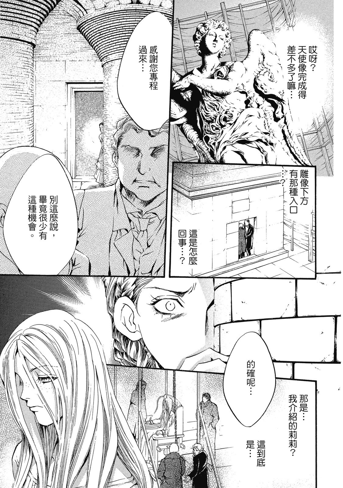 第188页