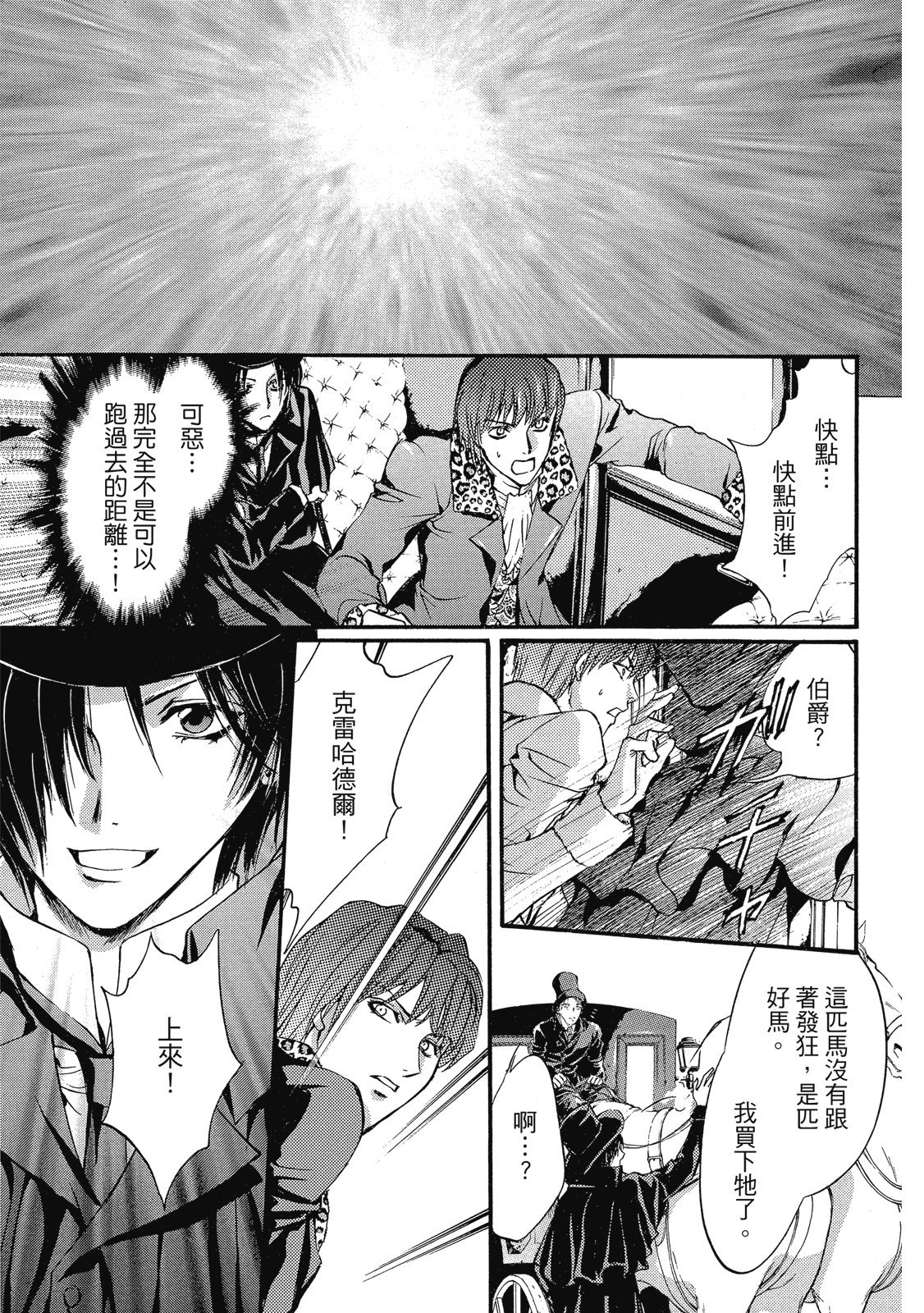 第198页