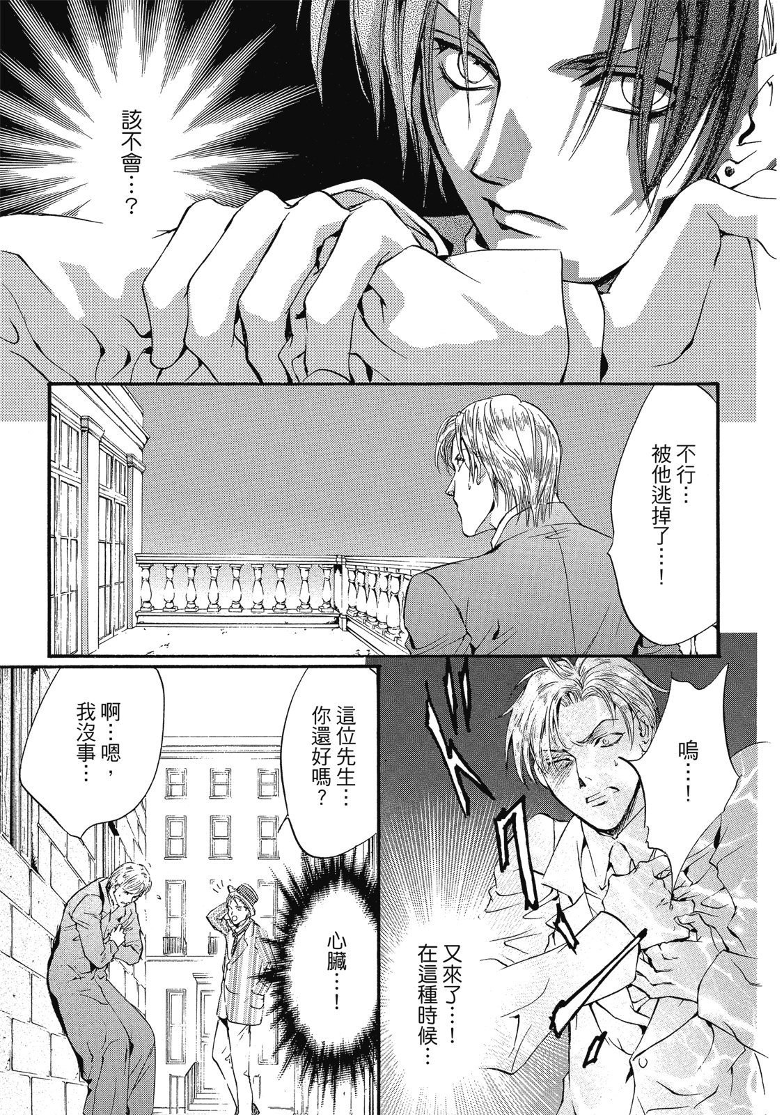 第218页