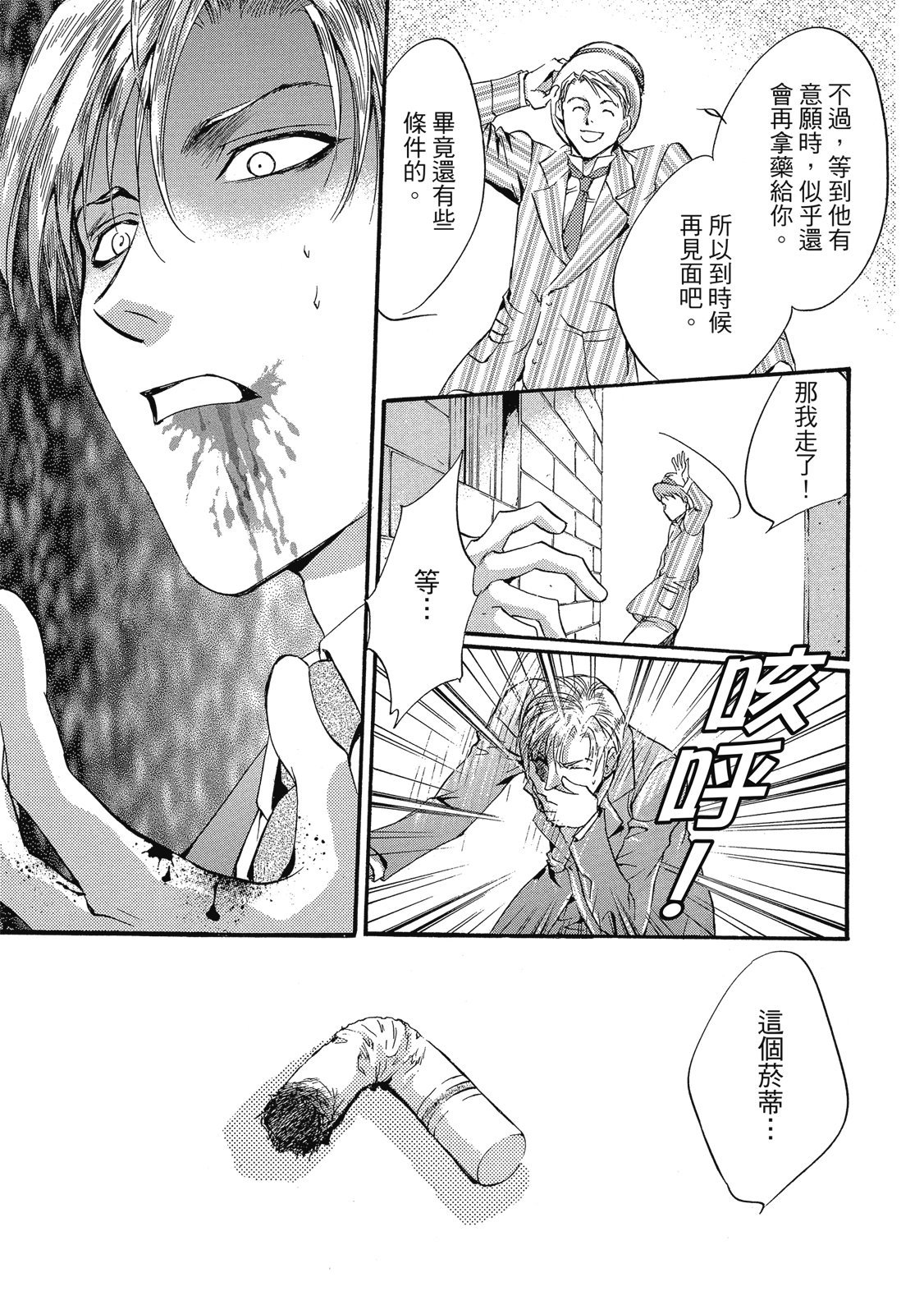 第220页