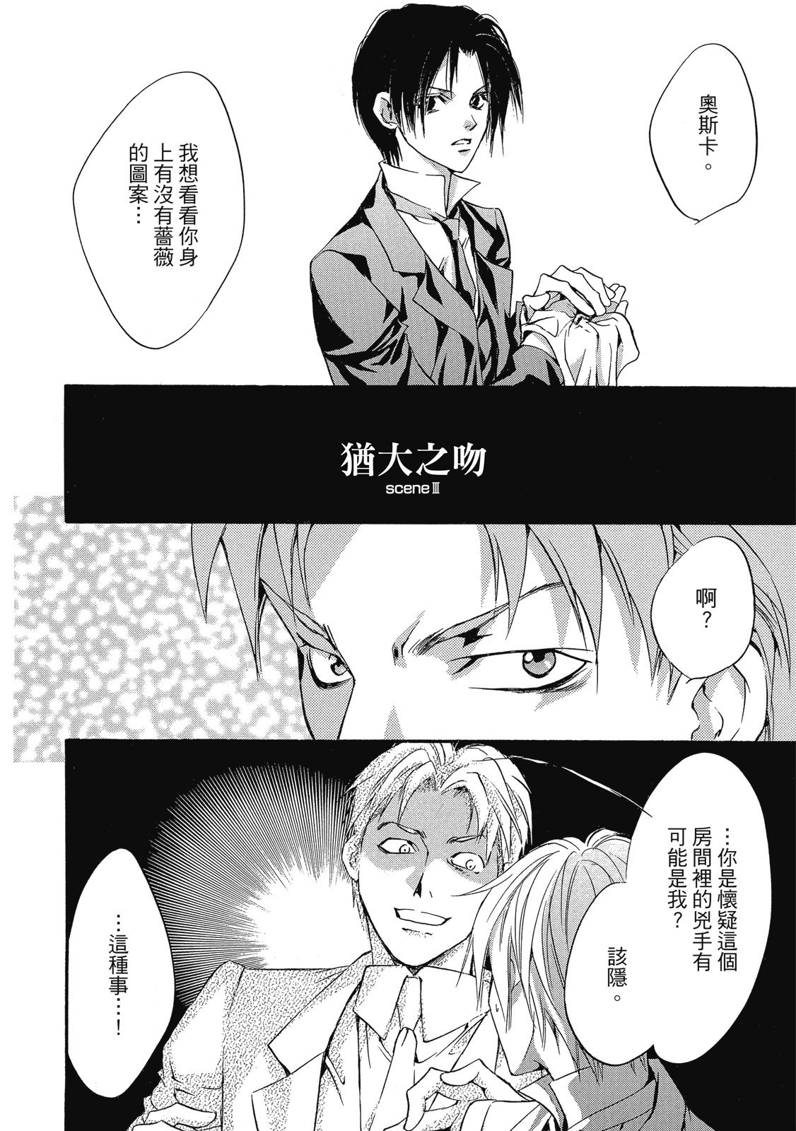 第223页