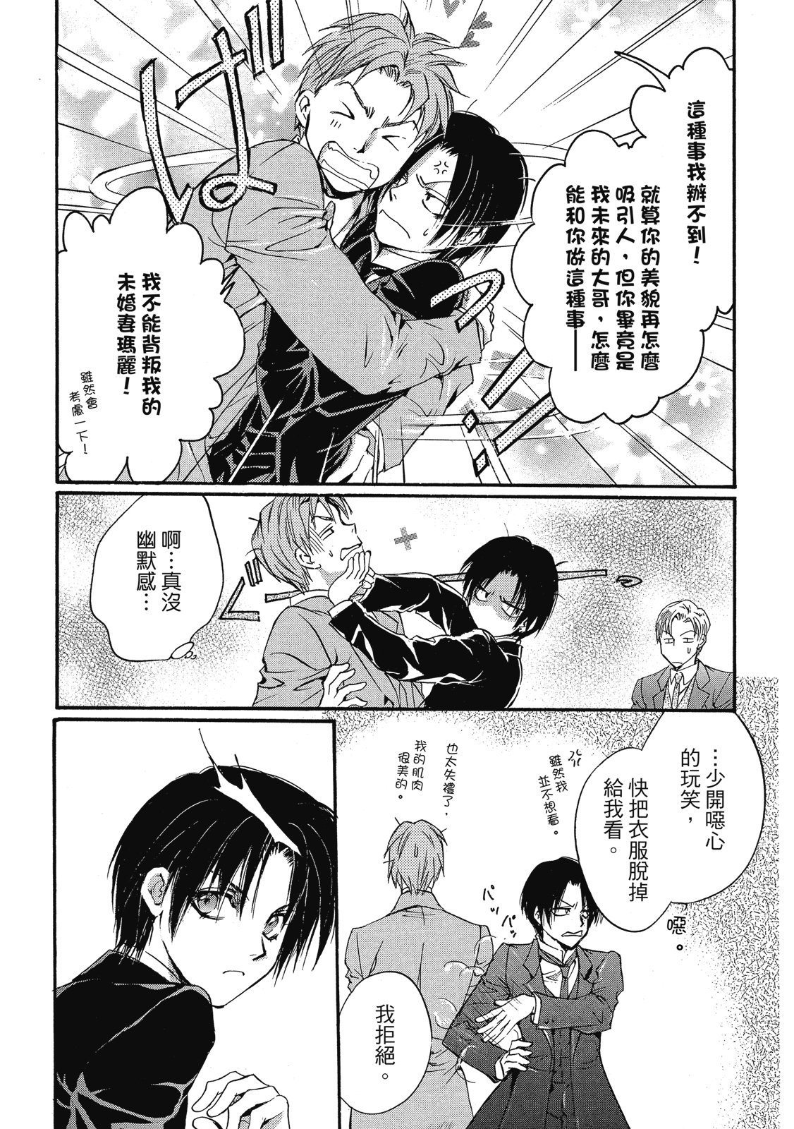 第224页
