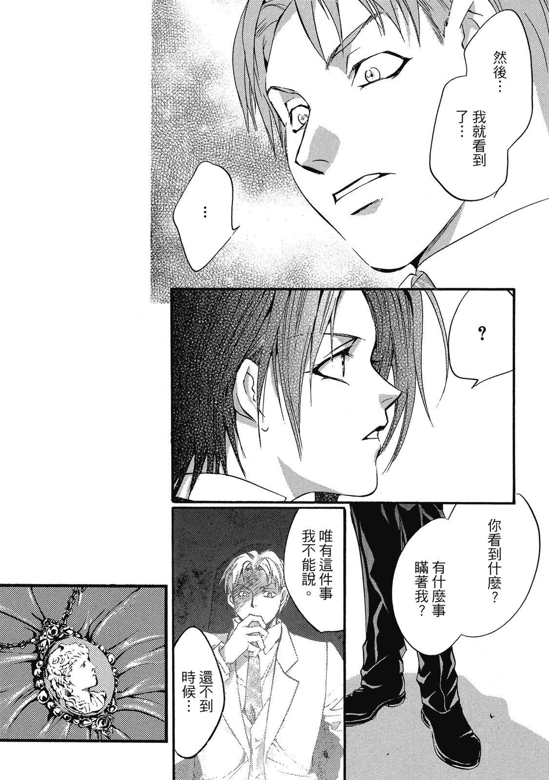 第226页