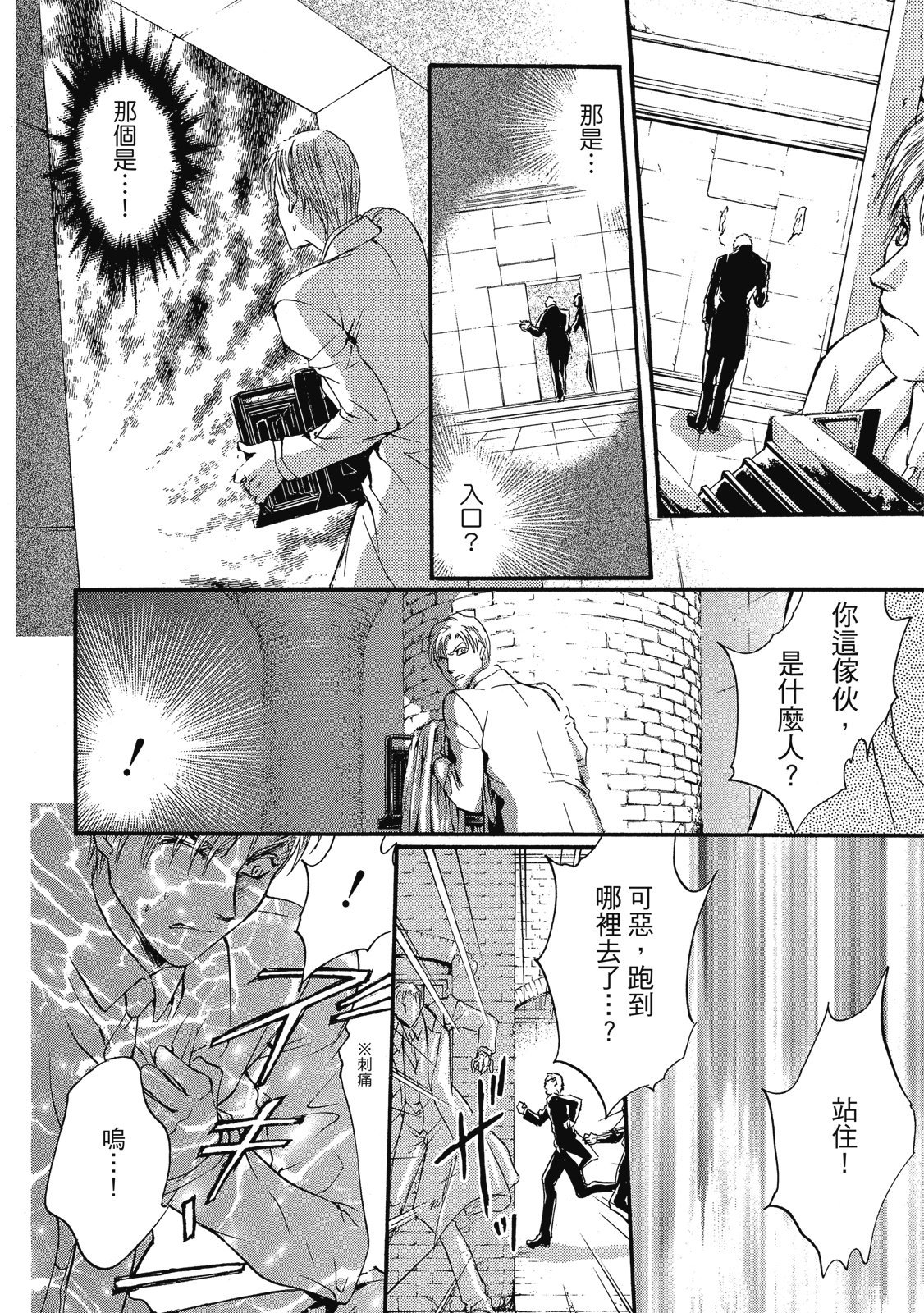第235页