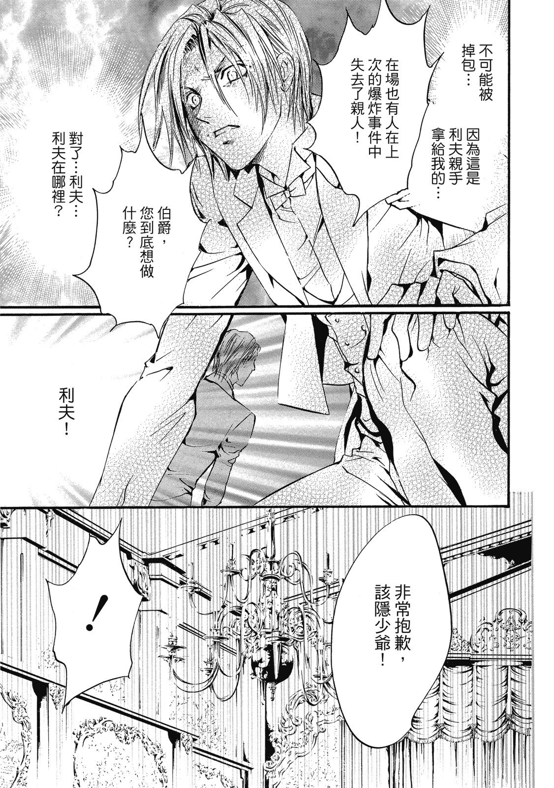 第264页