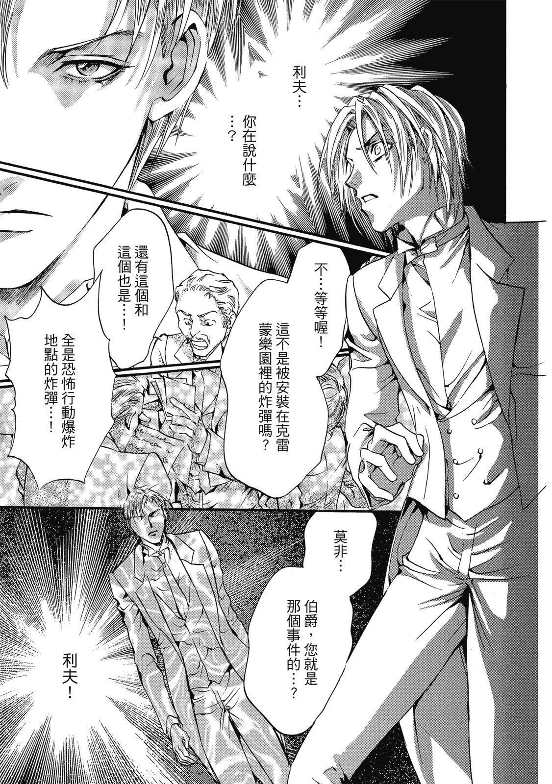 第266页