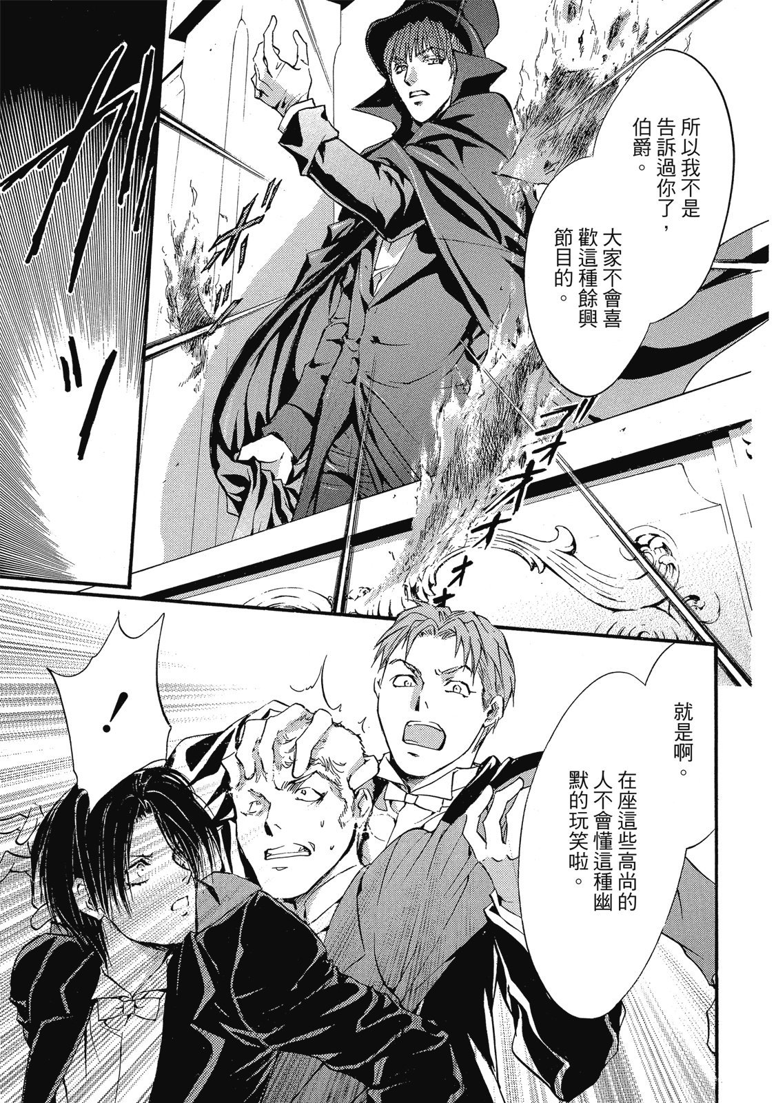 第268页