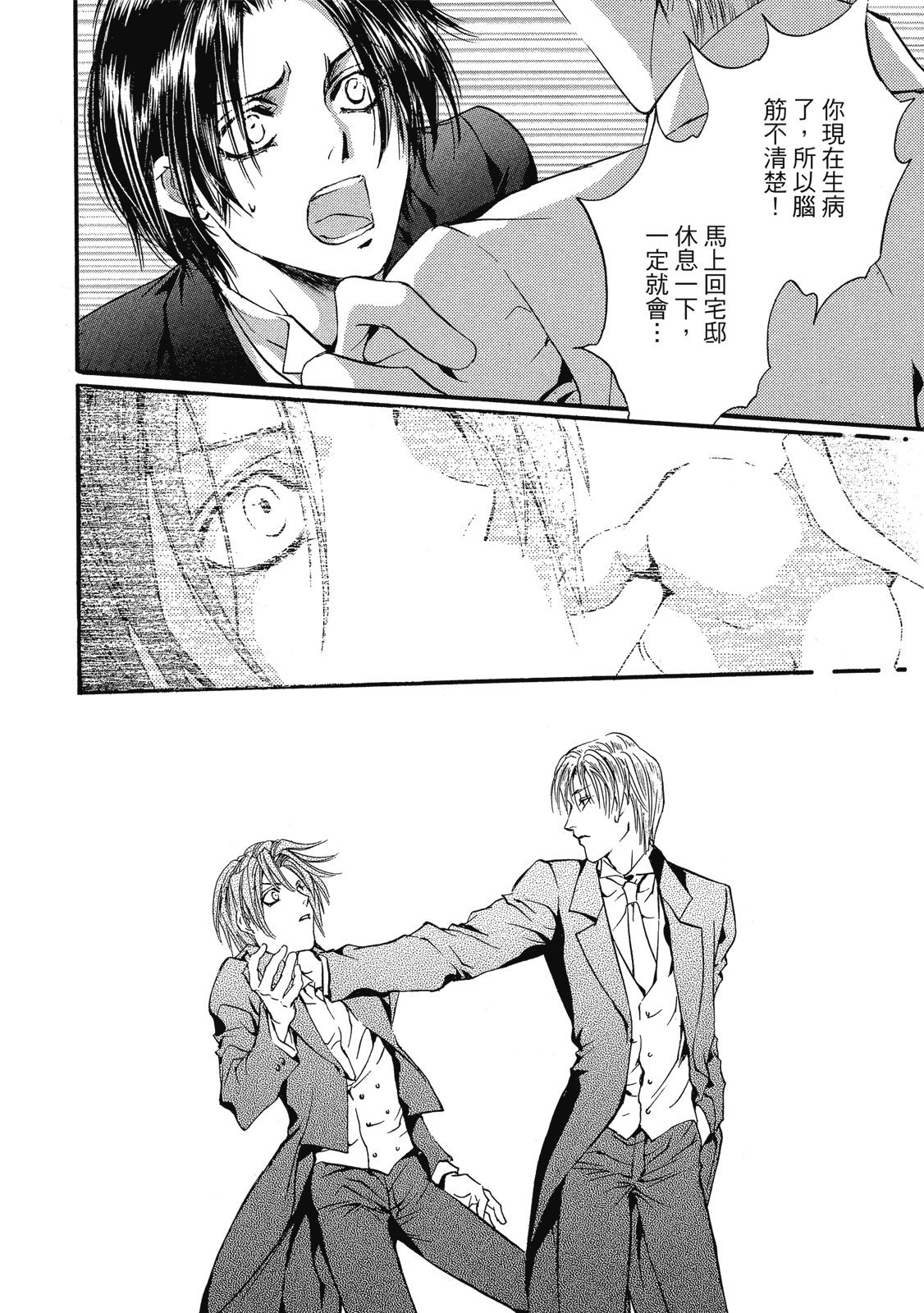 第275页