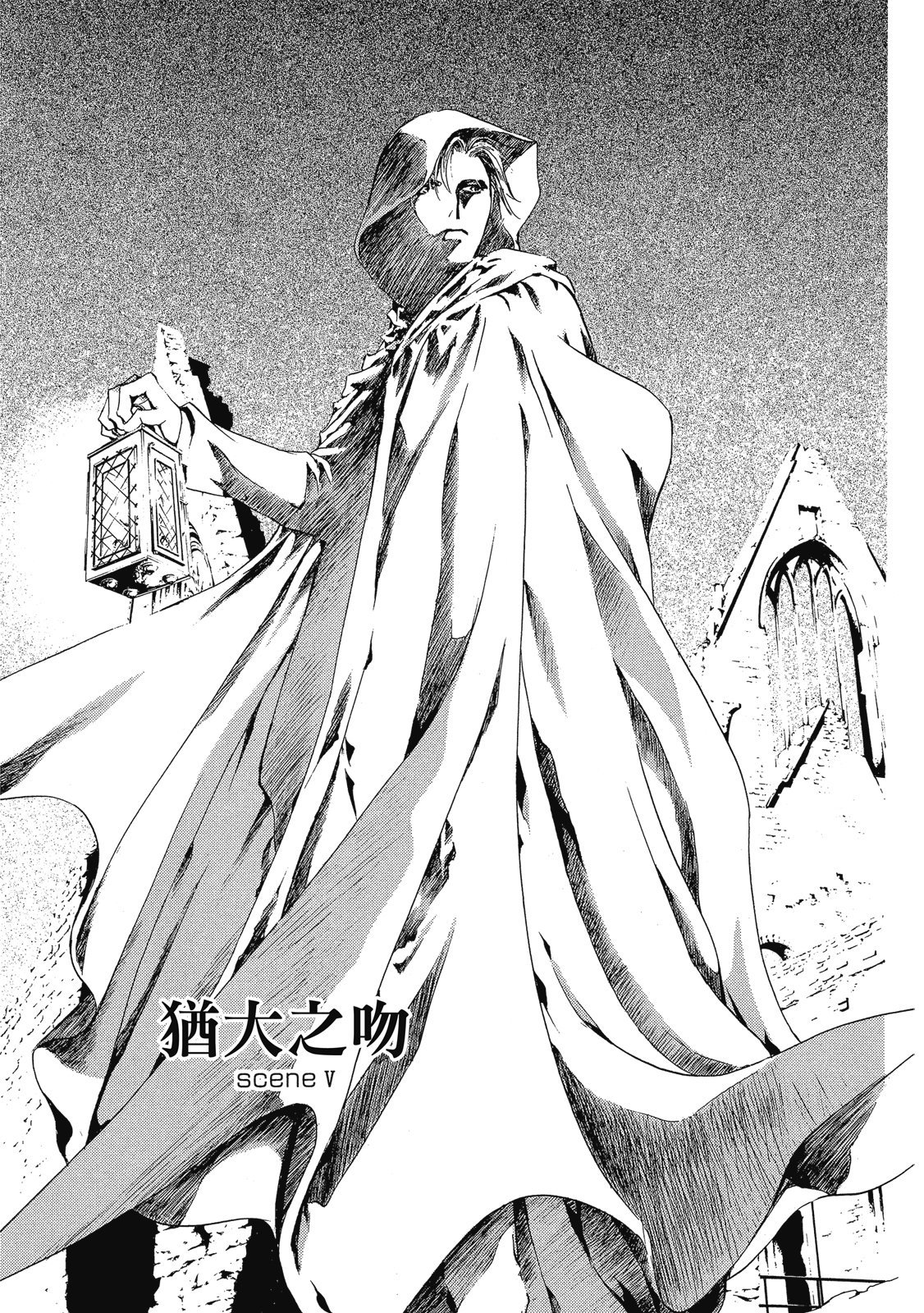 第282页