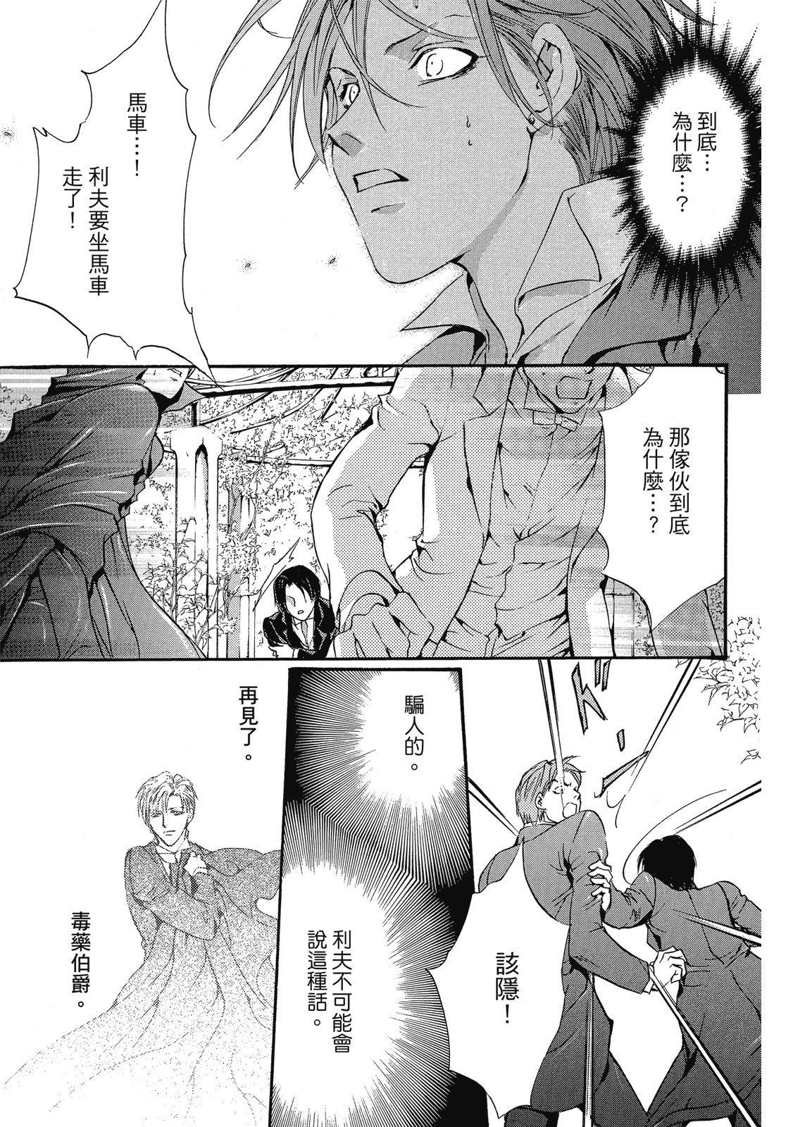 第284页