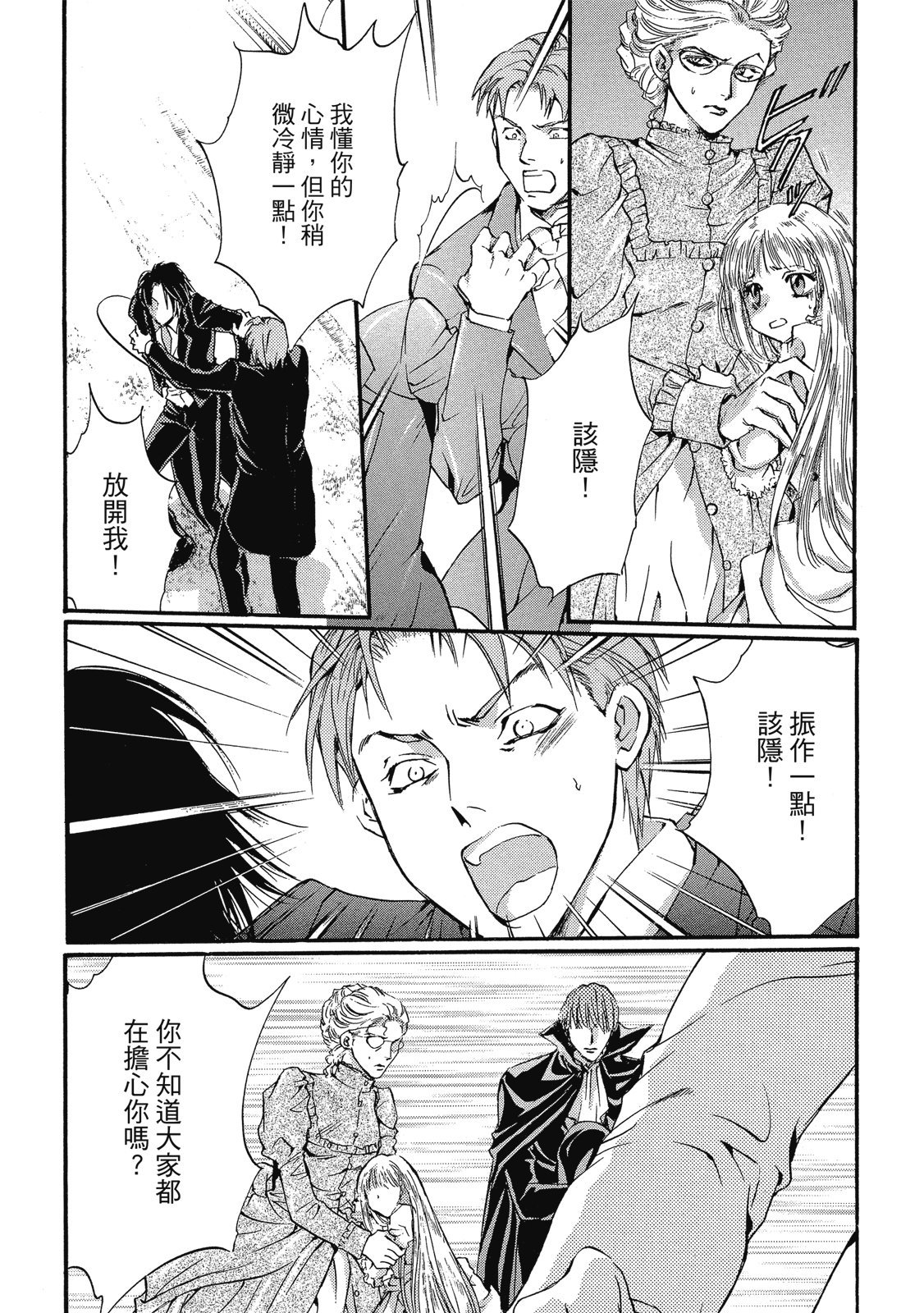 第292页