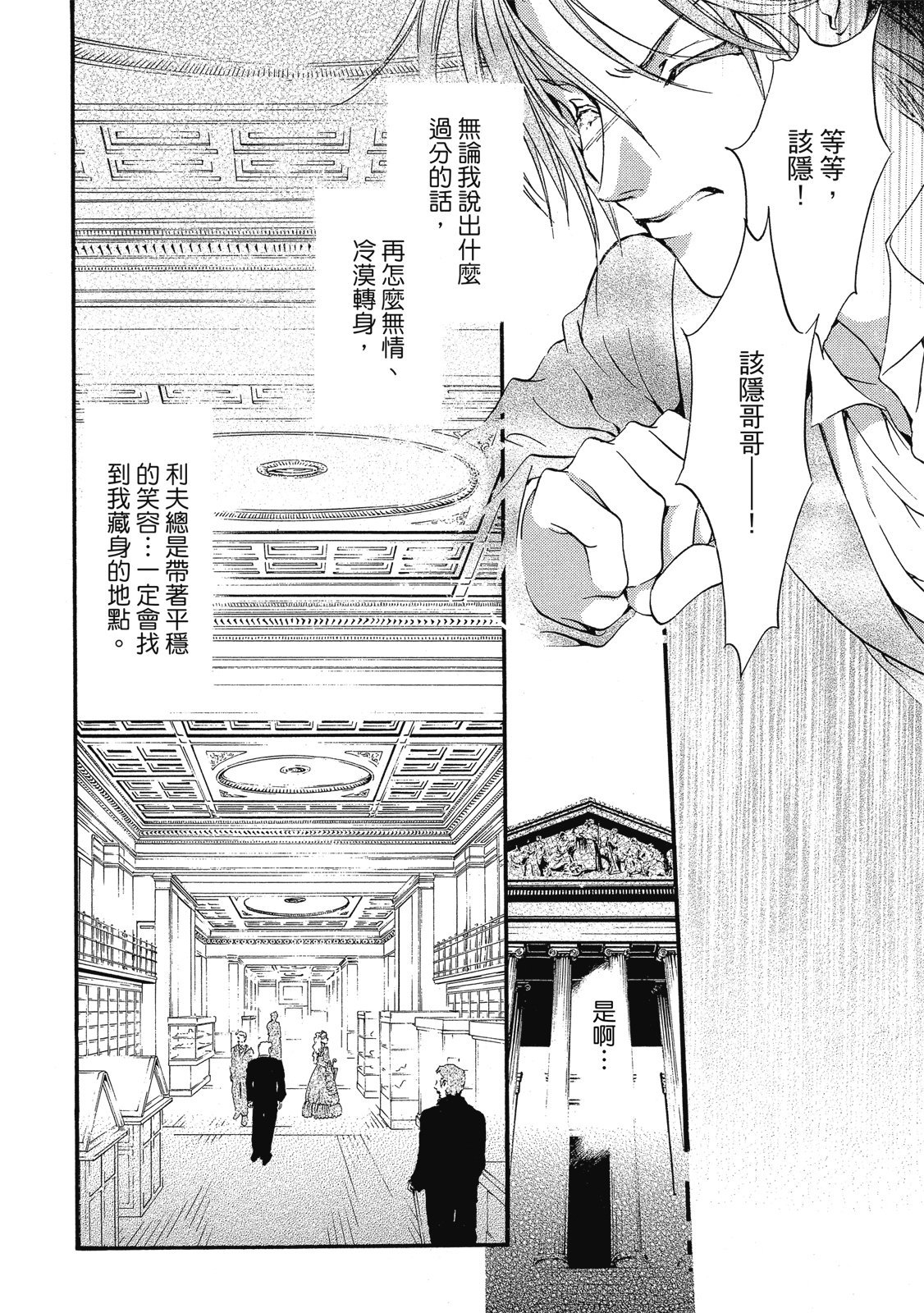 第295页