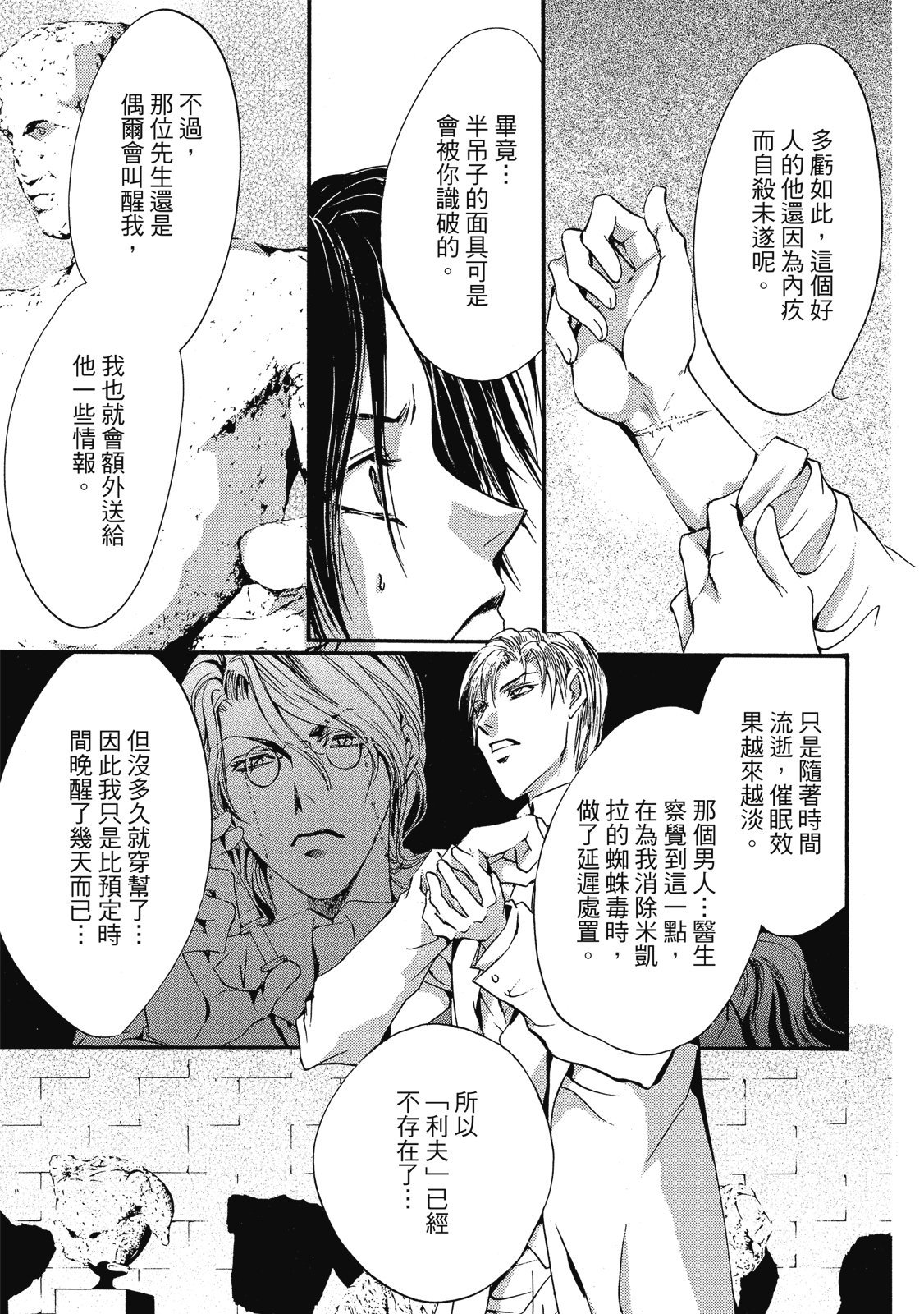 第302页