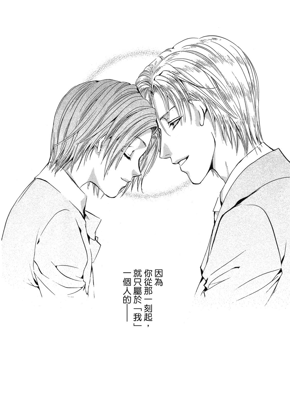 第311页