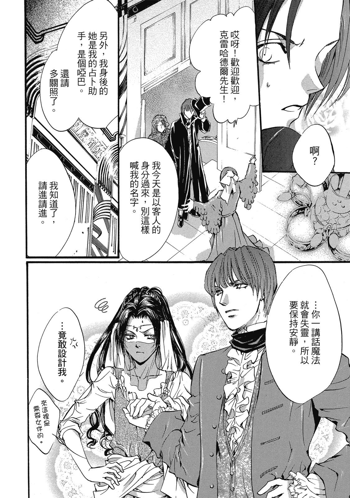第317页
