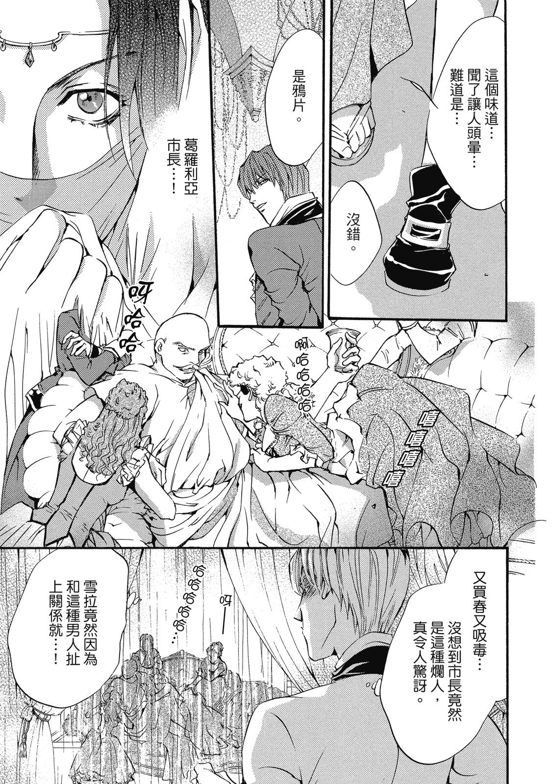 第318页
