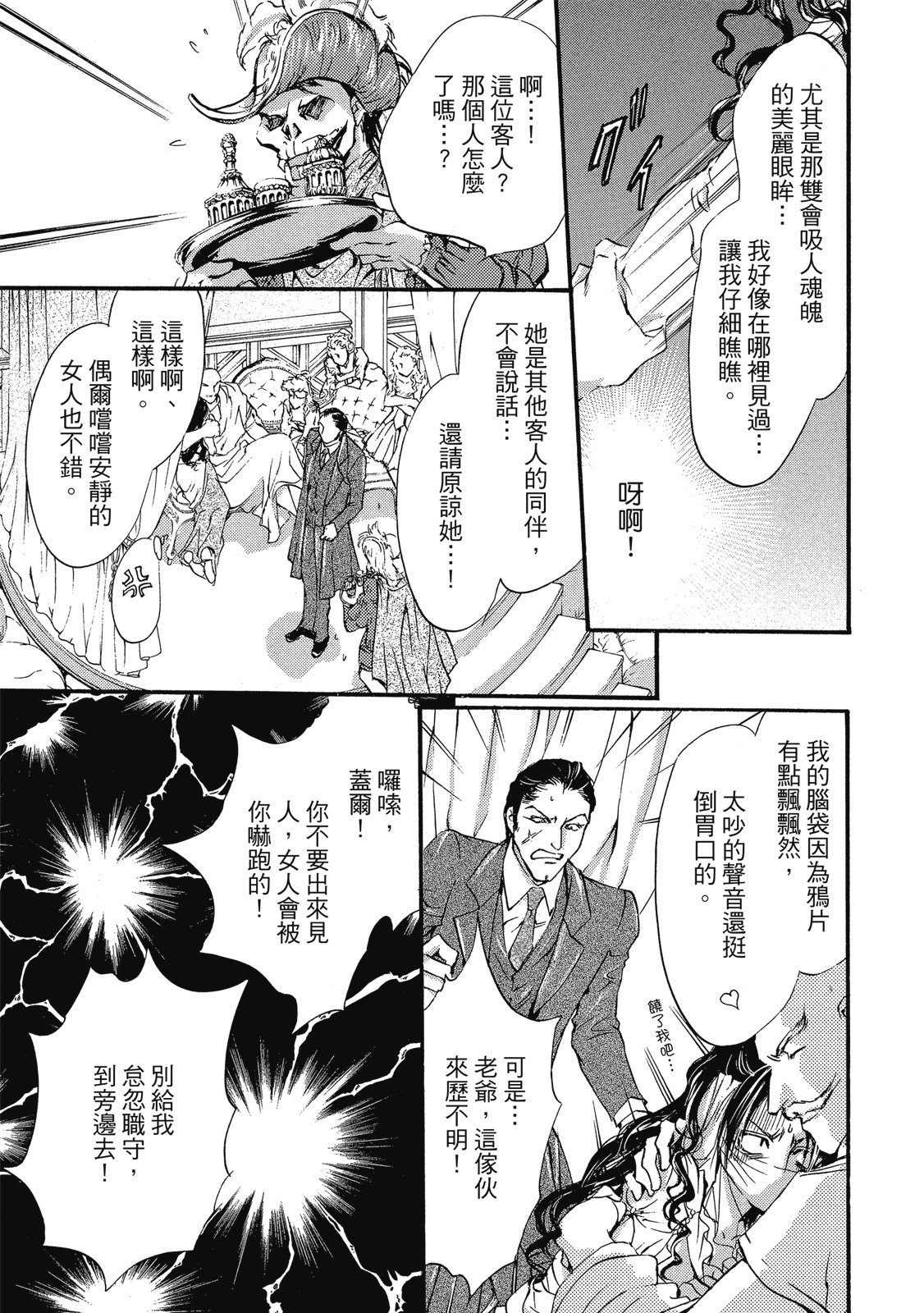 第322页