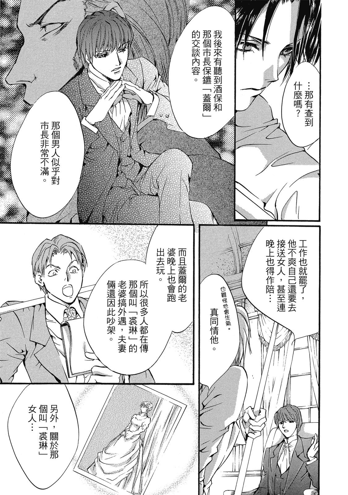第326页
