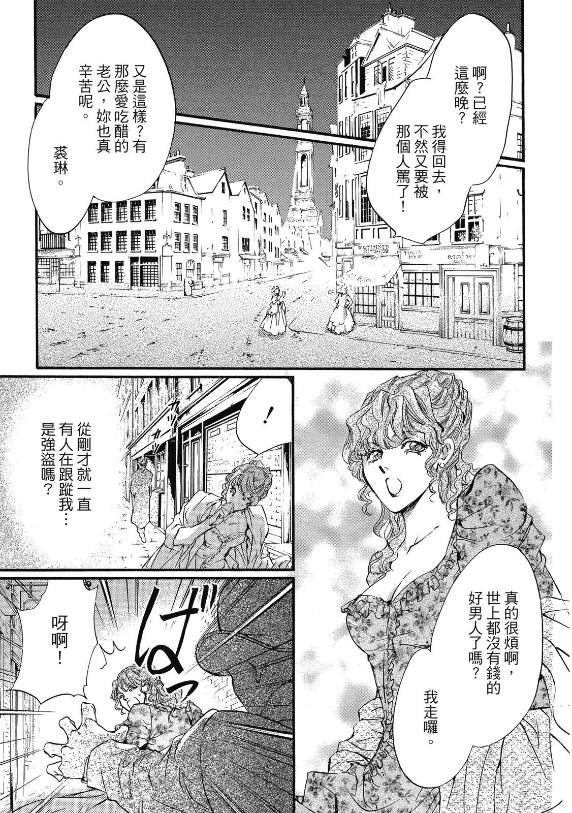 第328页