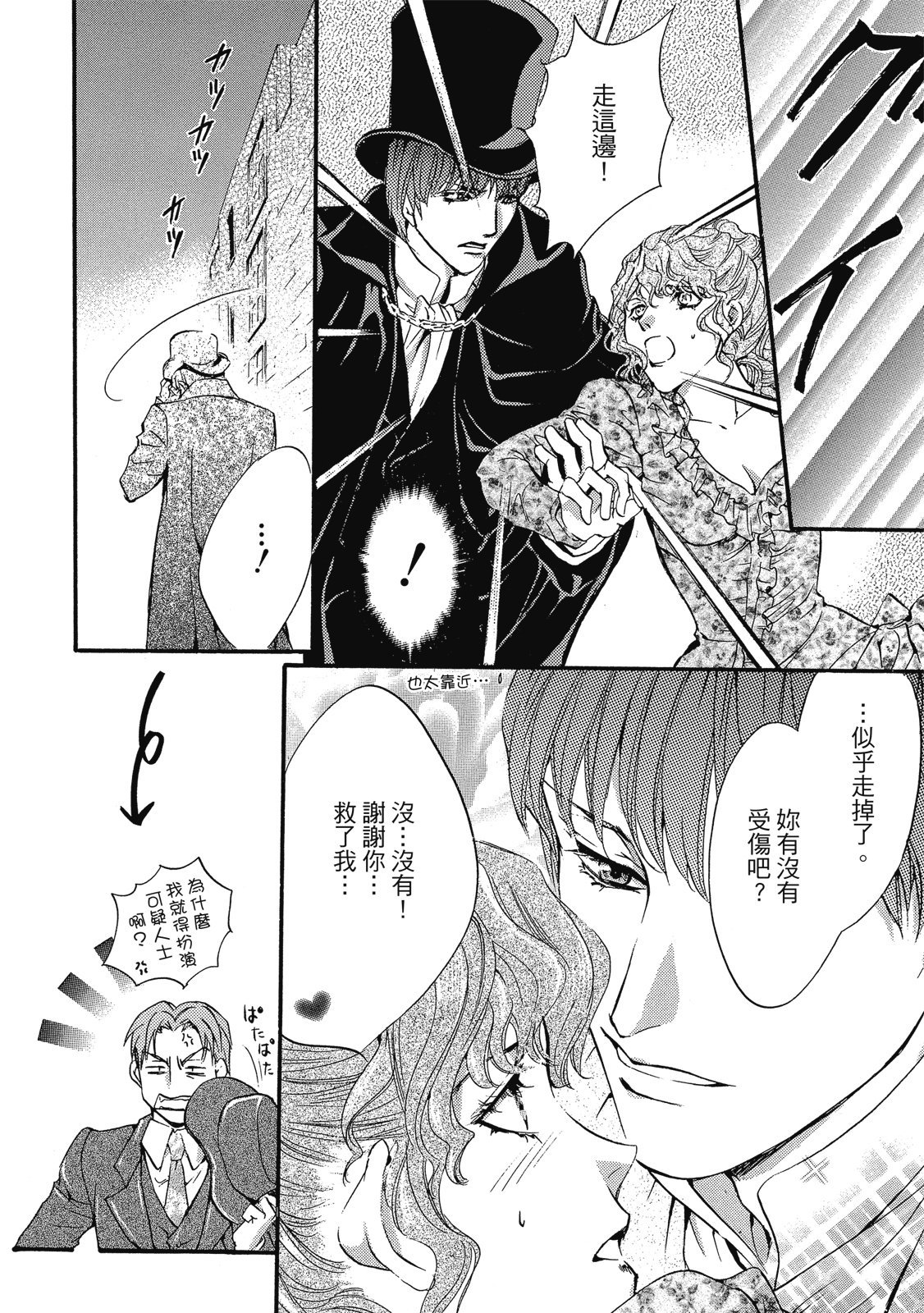 第329页