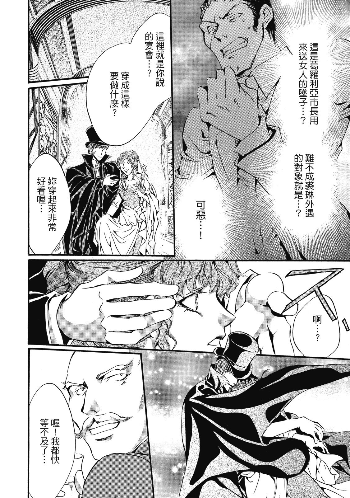 第335页