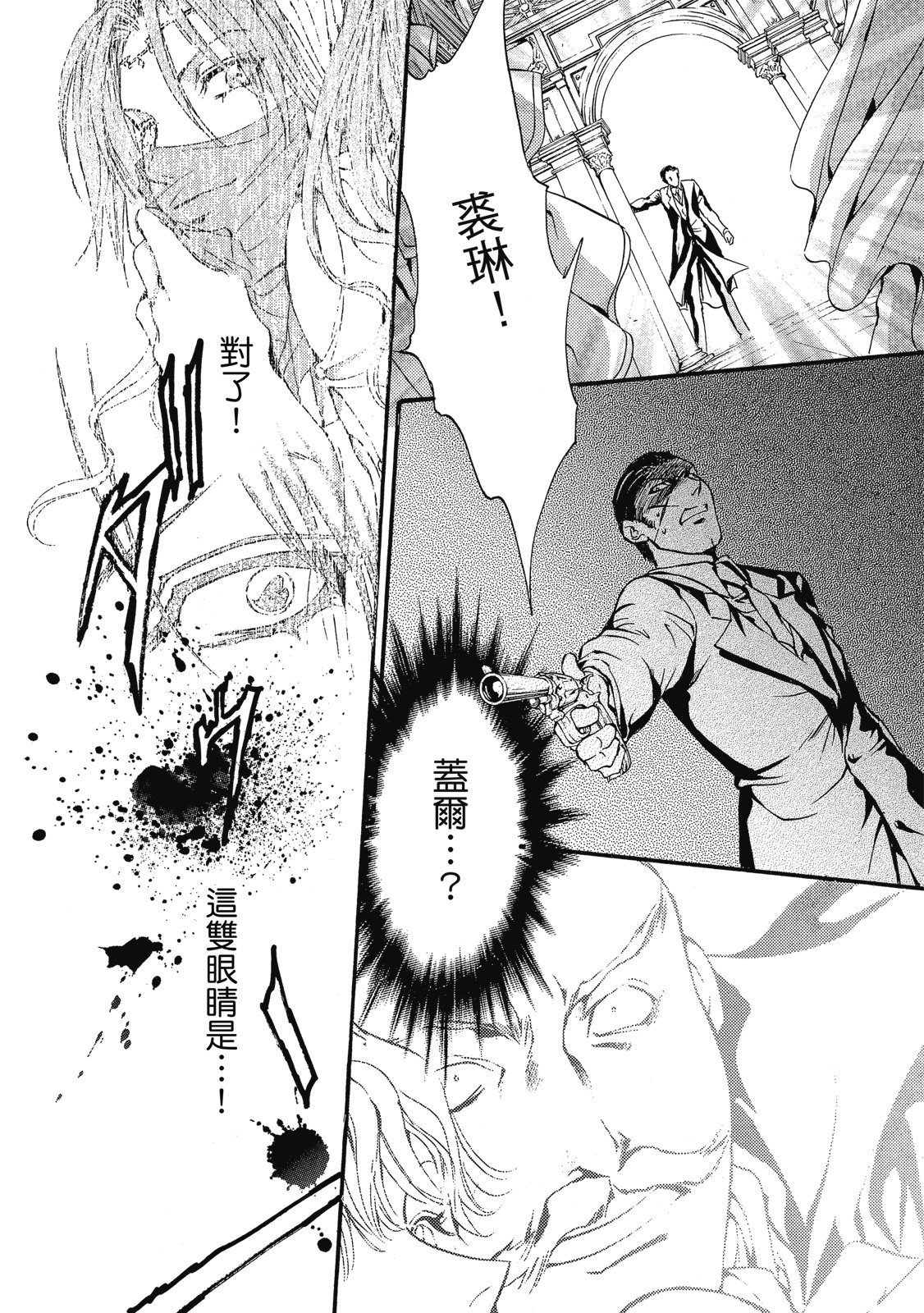 第339页