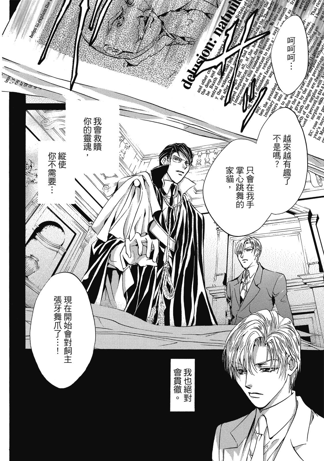 第341页