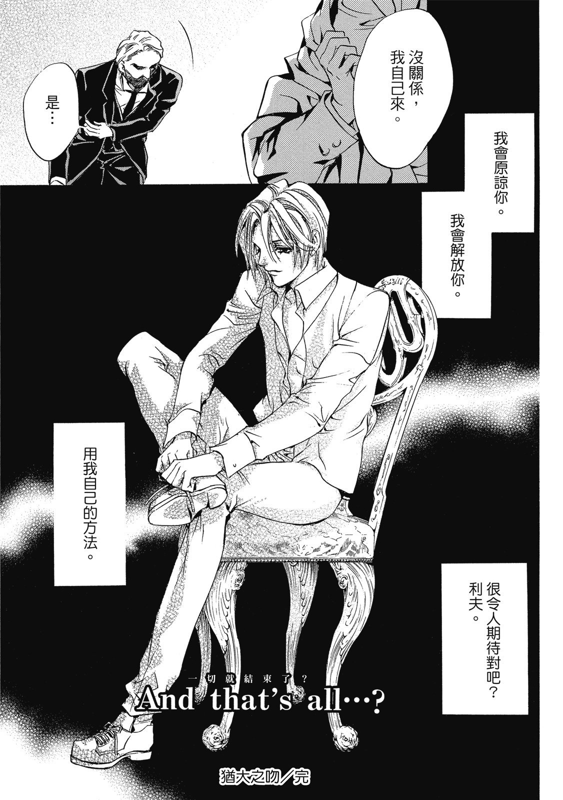 第342页