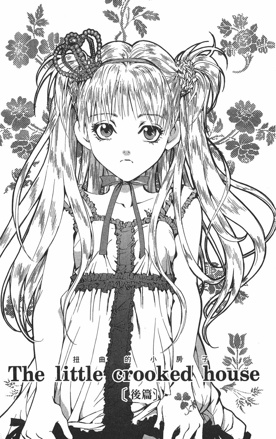 第76页