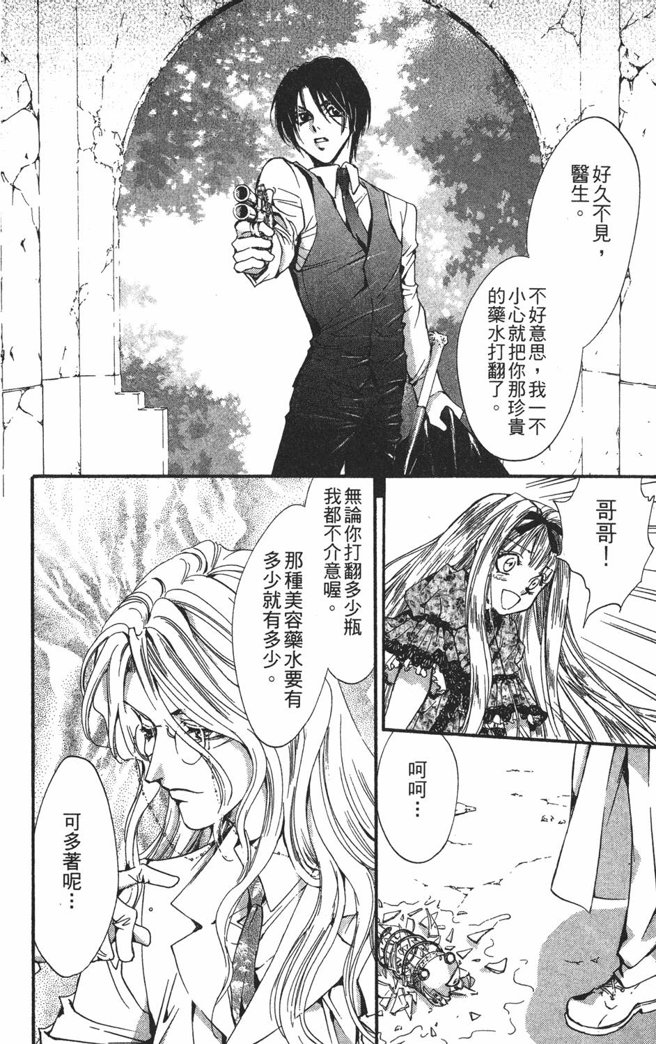 第177页
