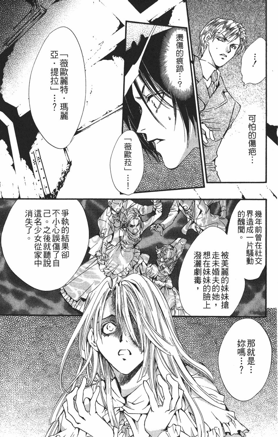 第186页