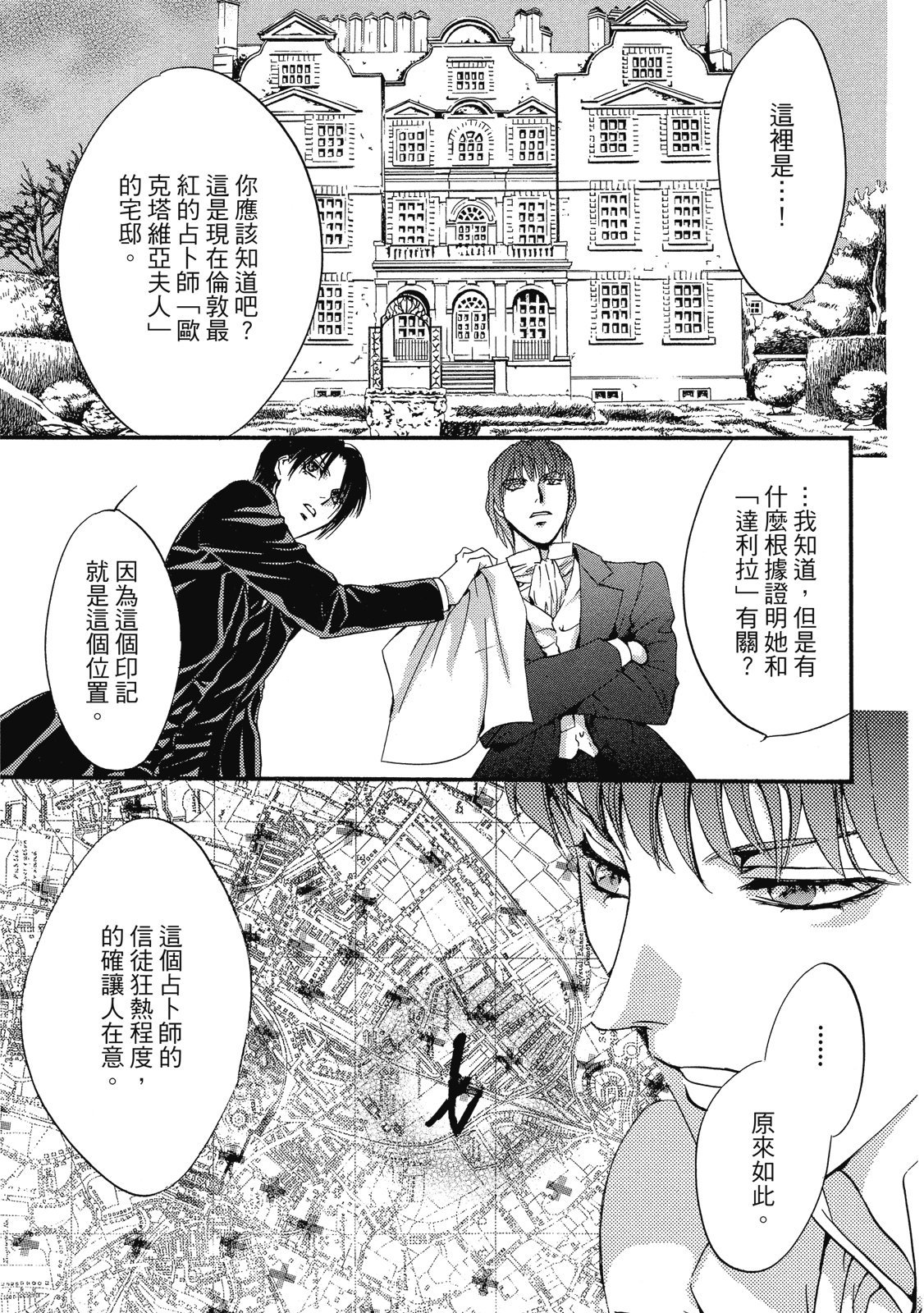 第206页