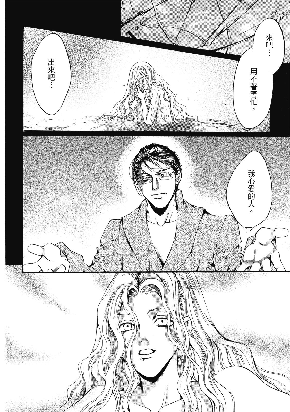 第221页