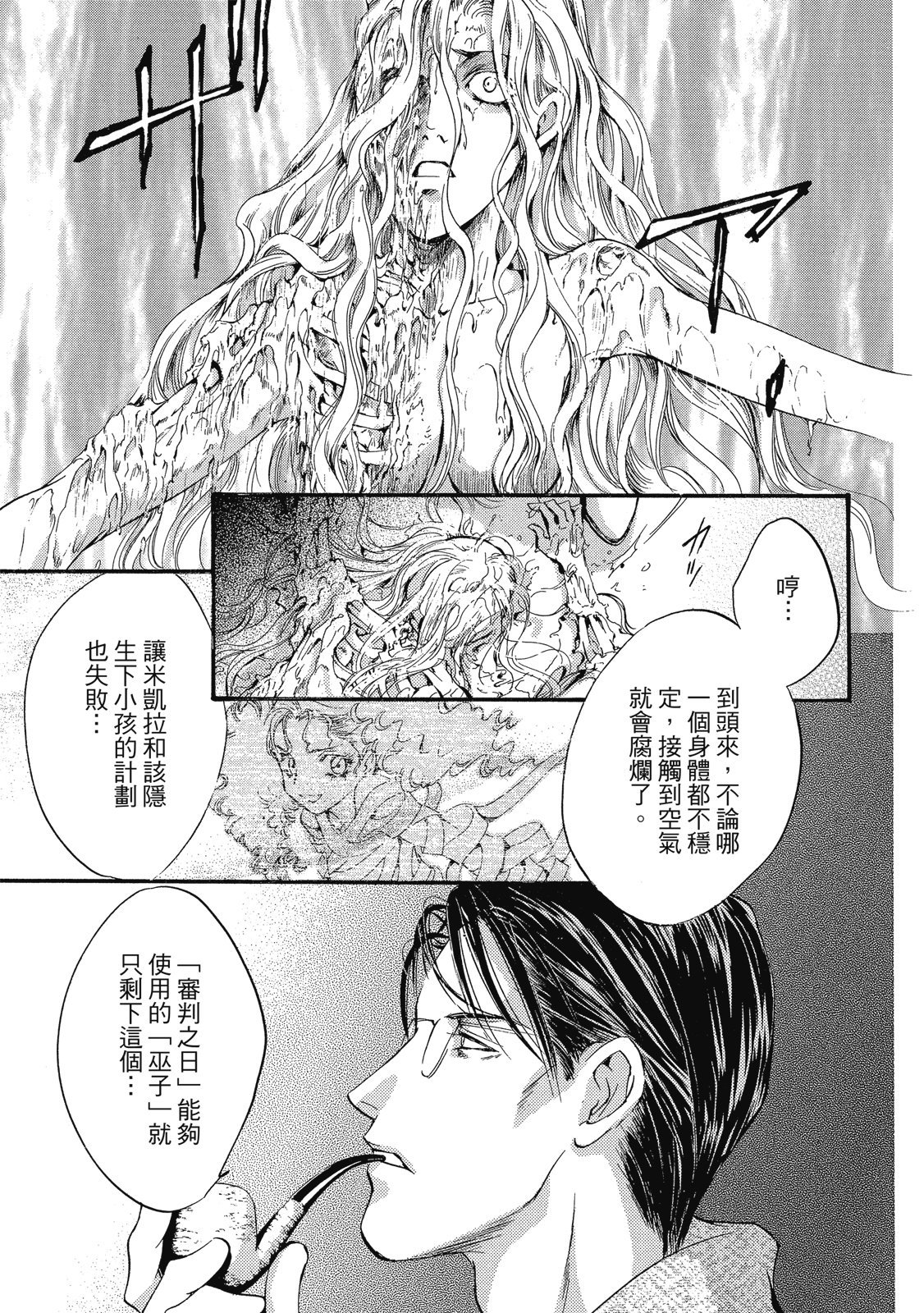 第222页